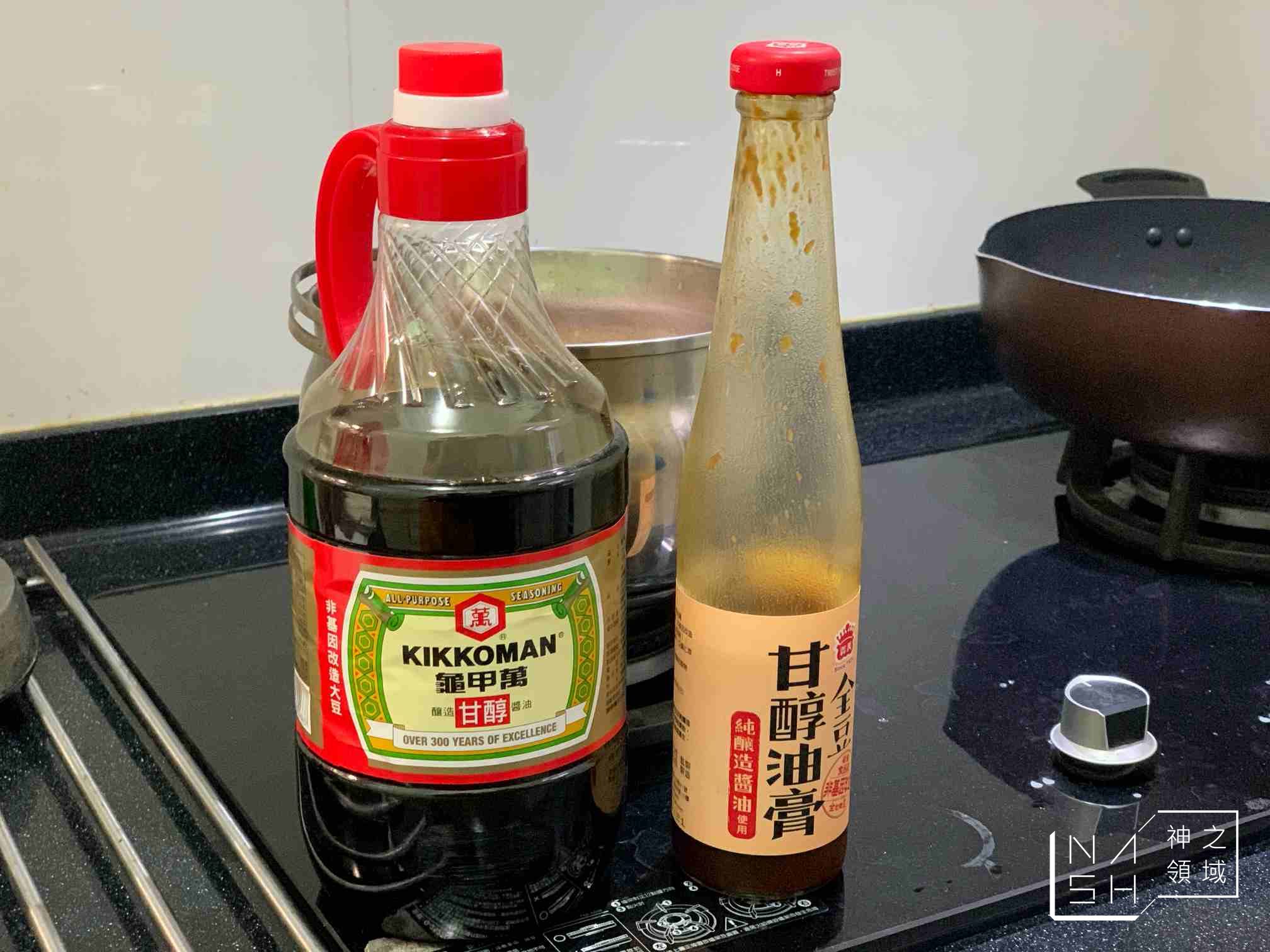 台式滷肉食譜