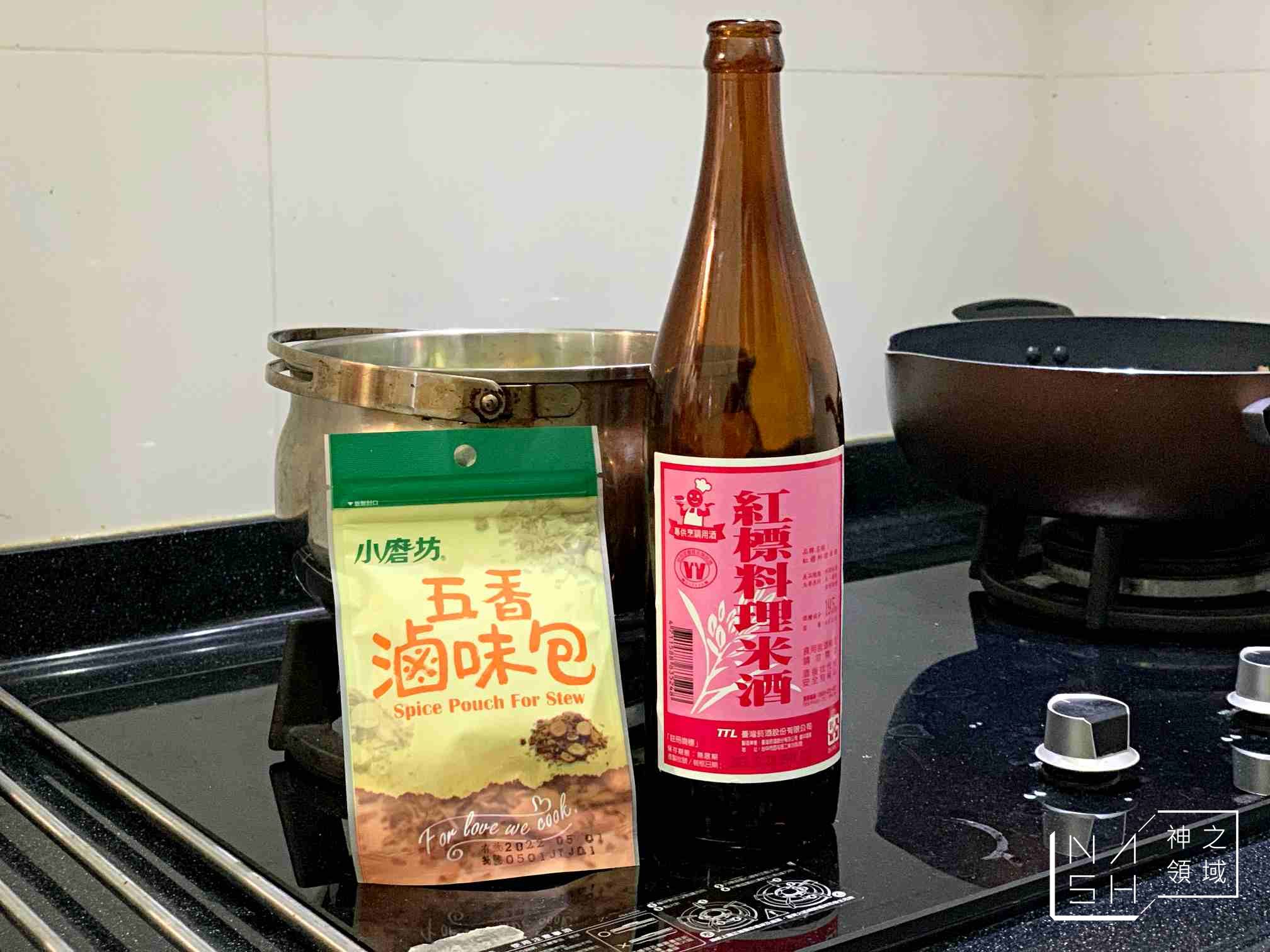 台式滷肉食譜