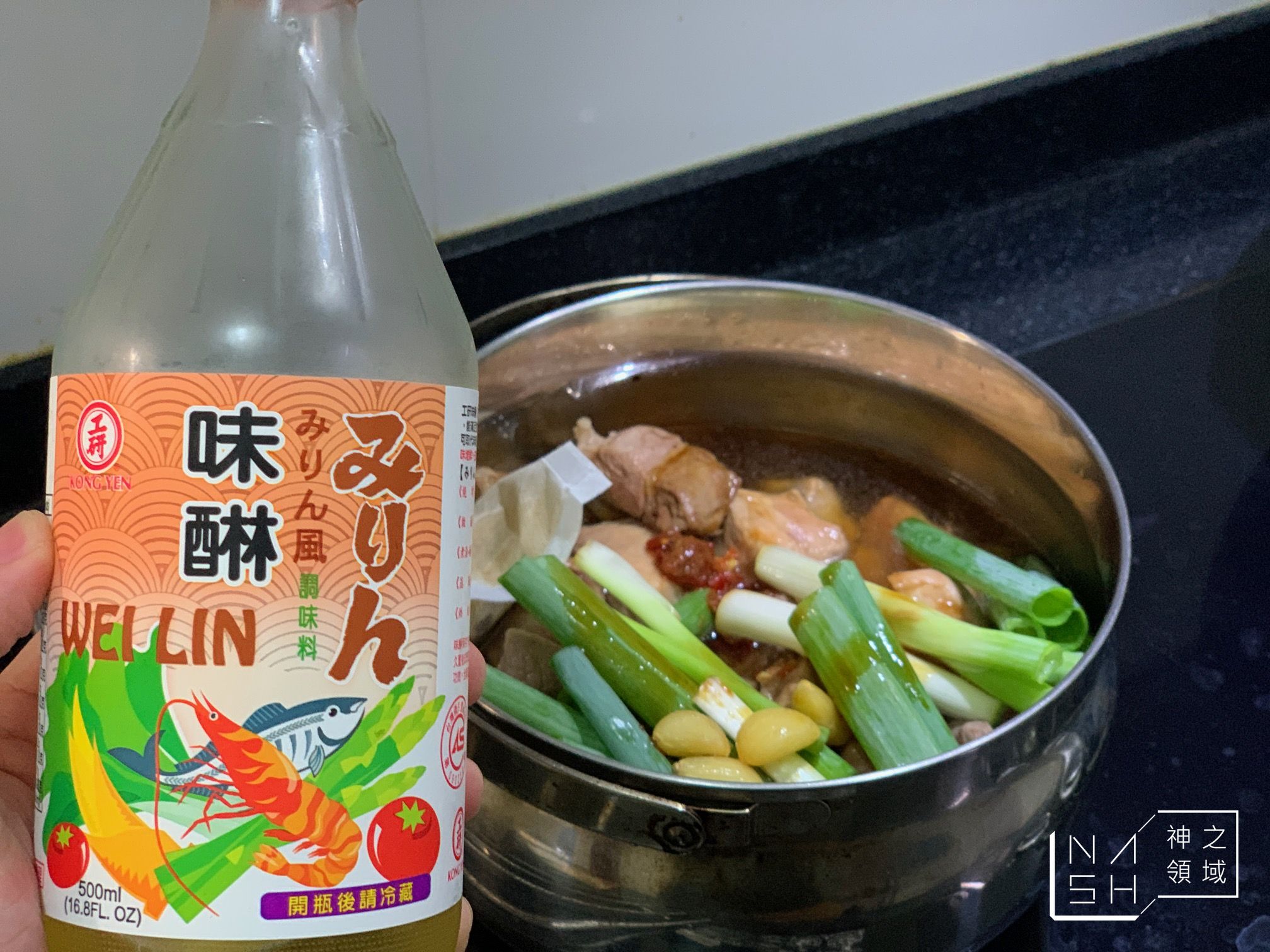 台式滷肉食譜