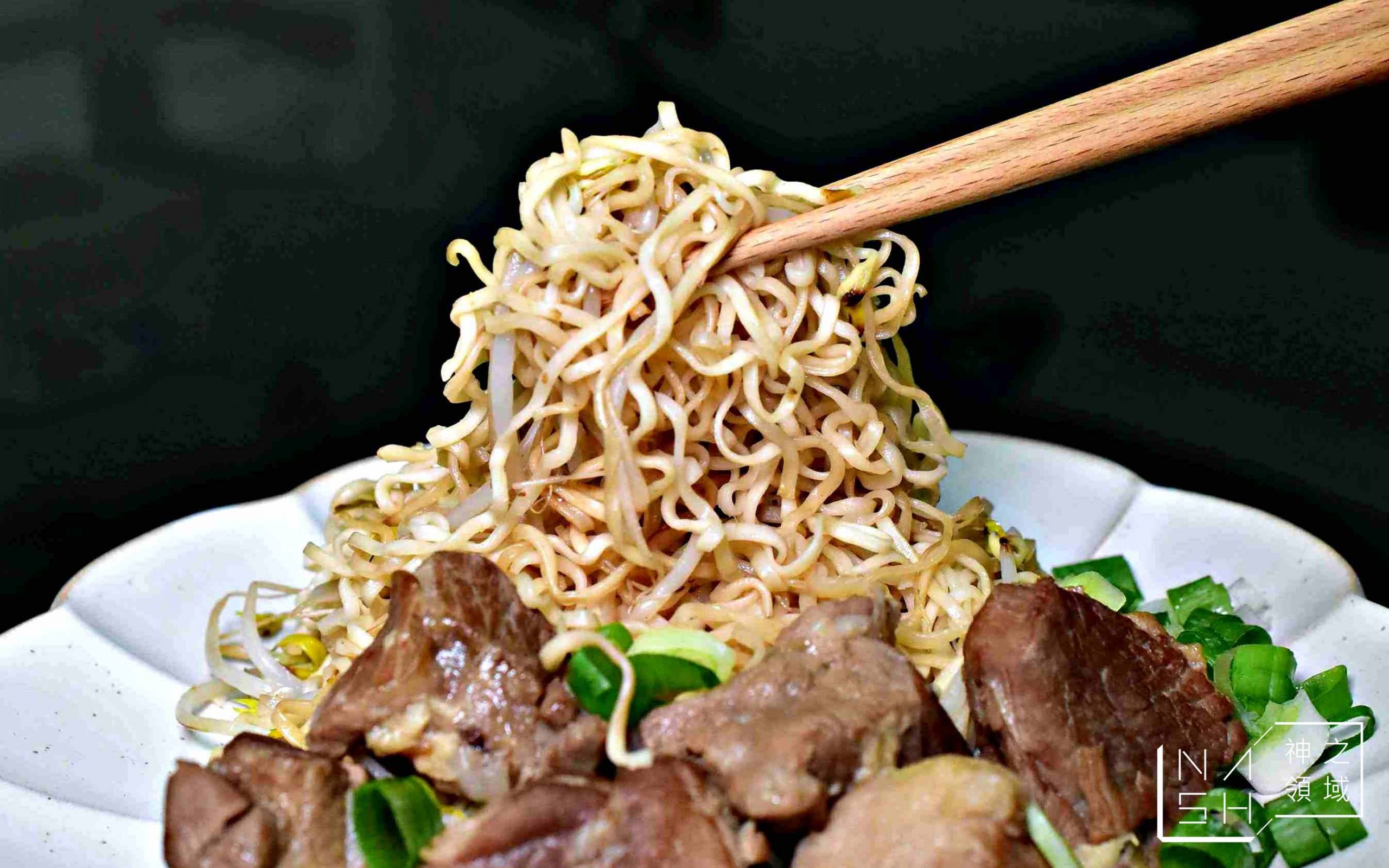 炒泡麵食譜