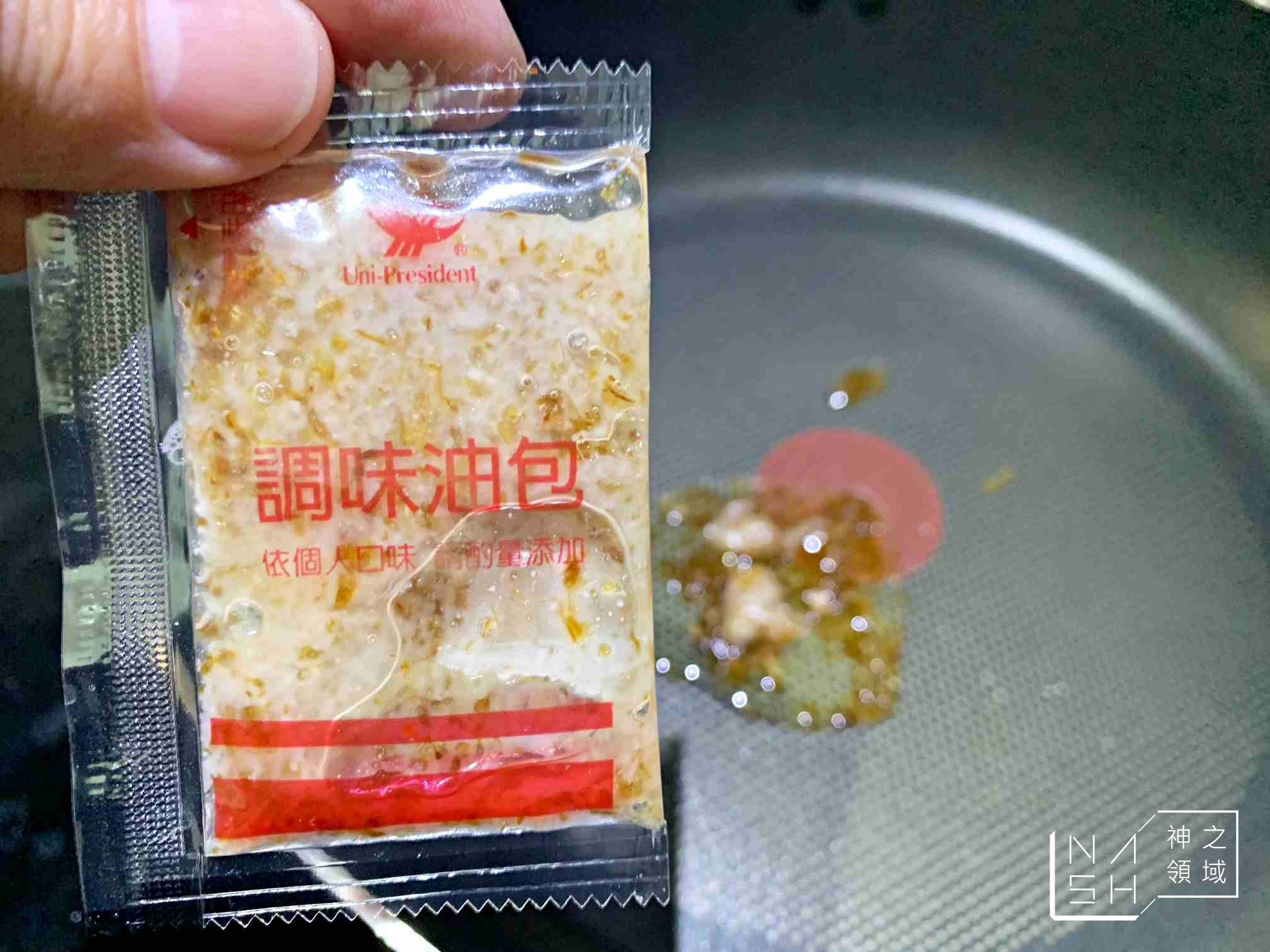 炒泡麵食譜