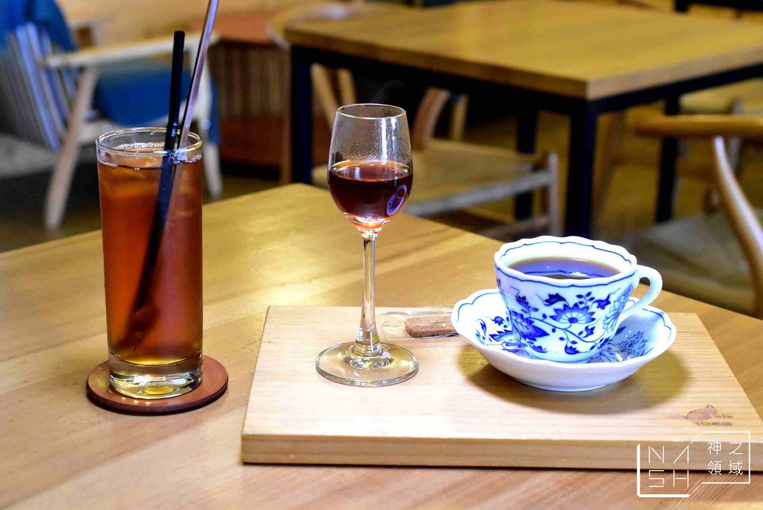 Cafe自然醒