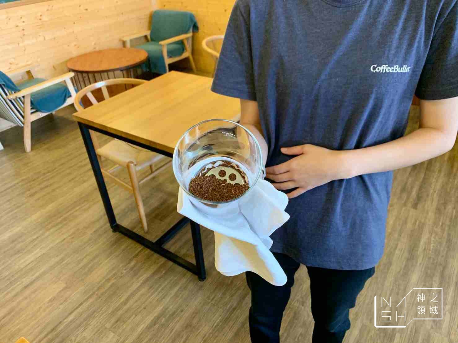 Cafe自然醒