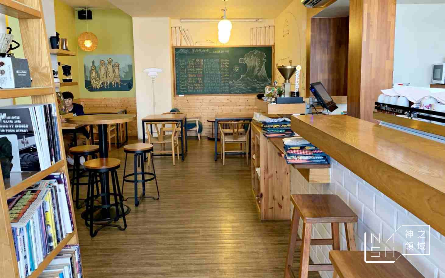 Cafe自然醒