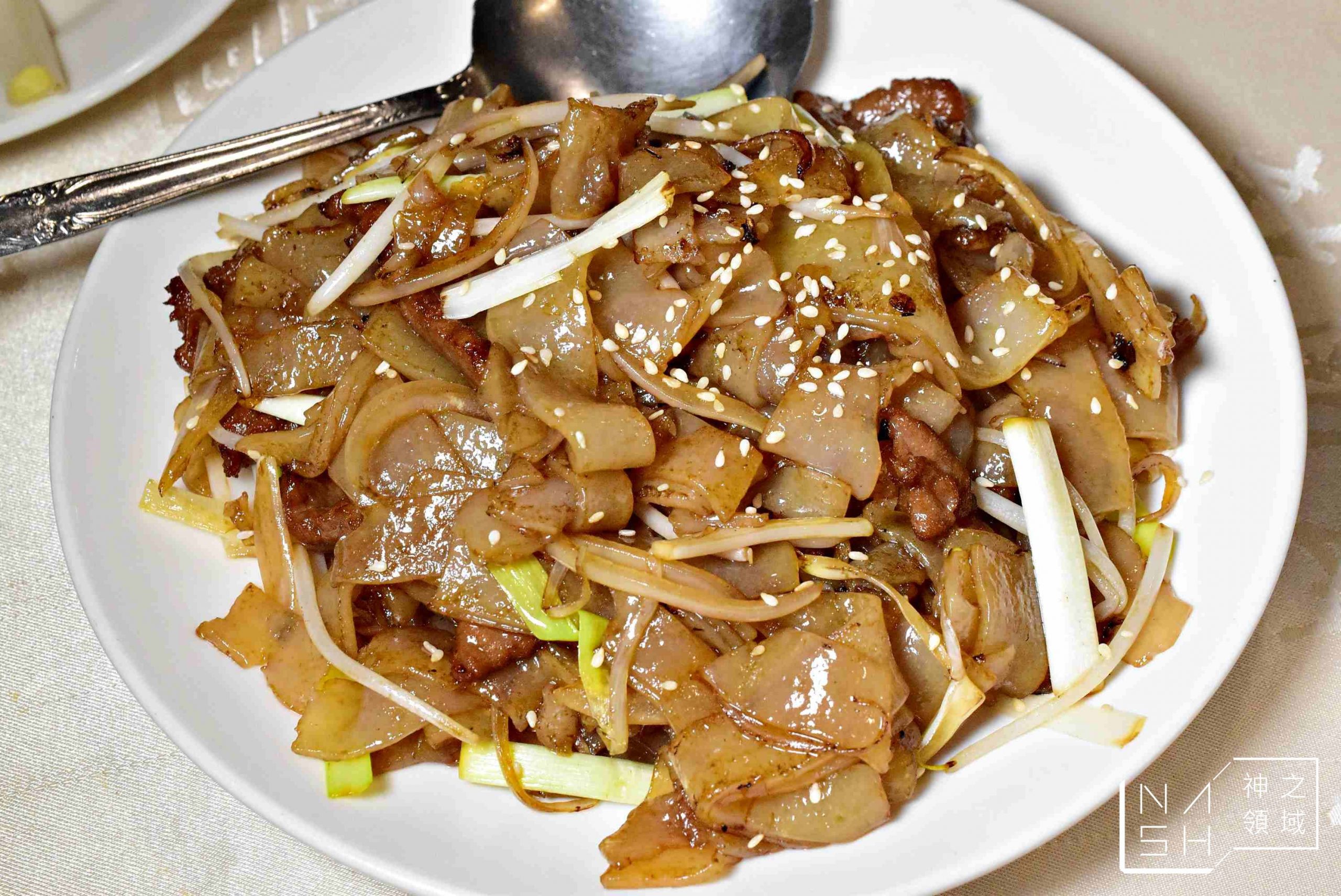 龍都酒樓
