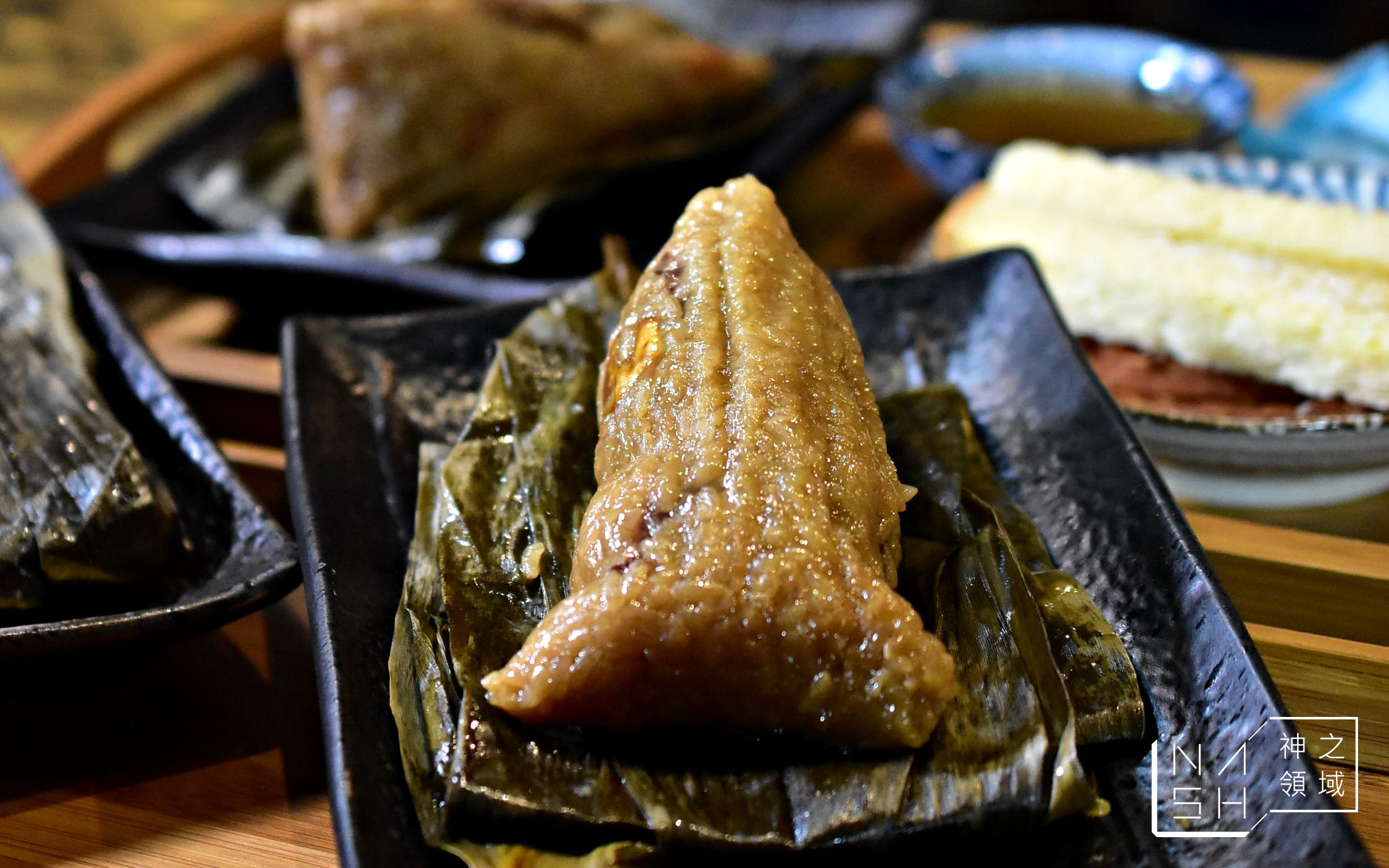 良品開飯