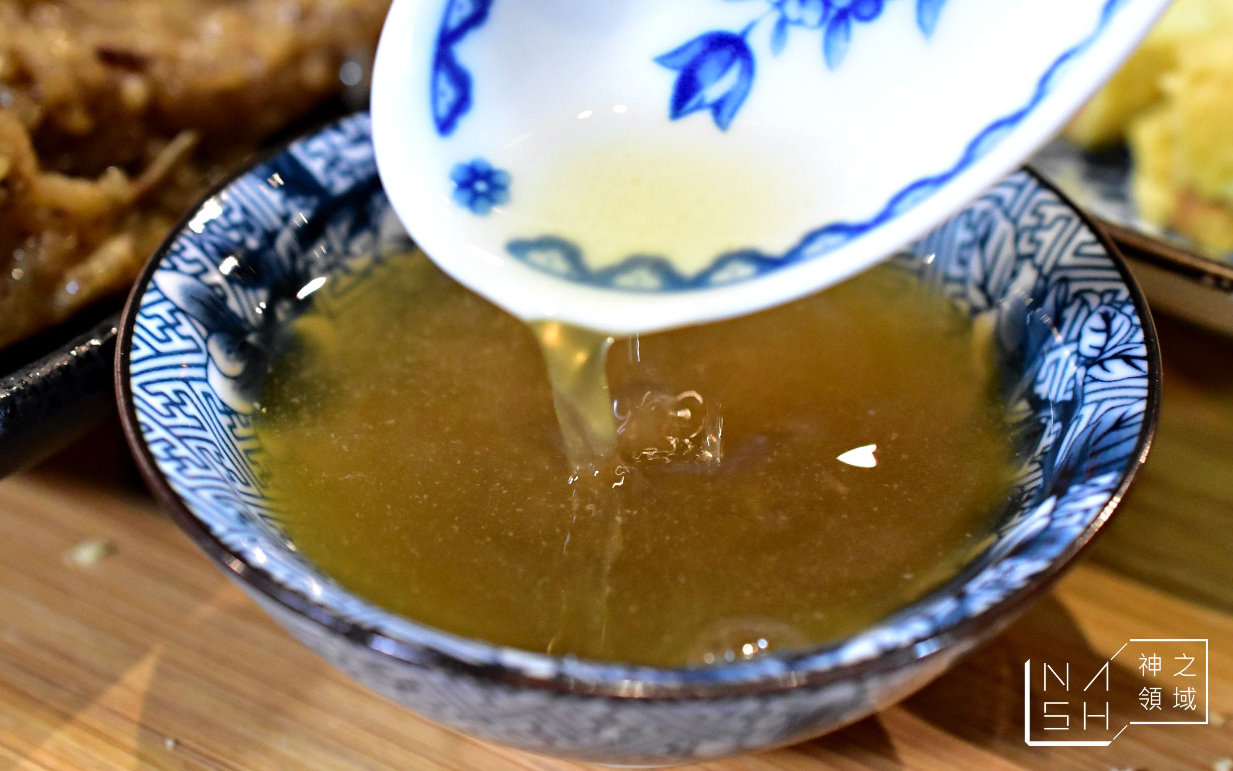 良品開飯