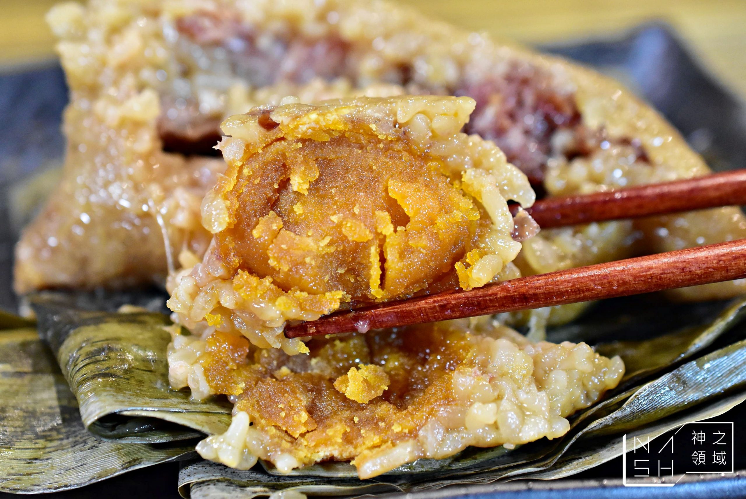 良品開飯
