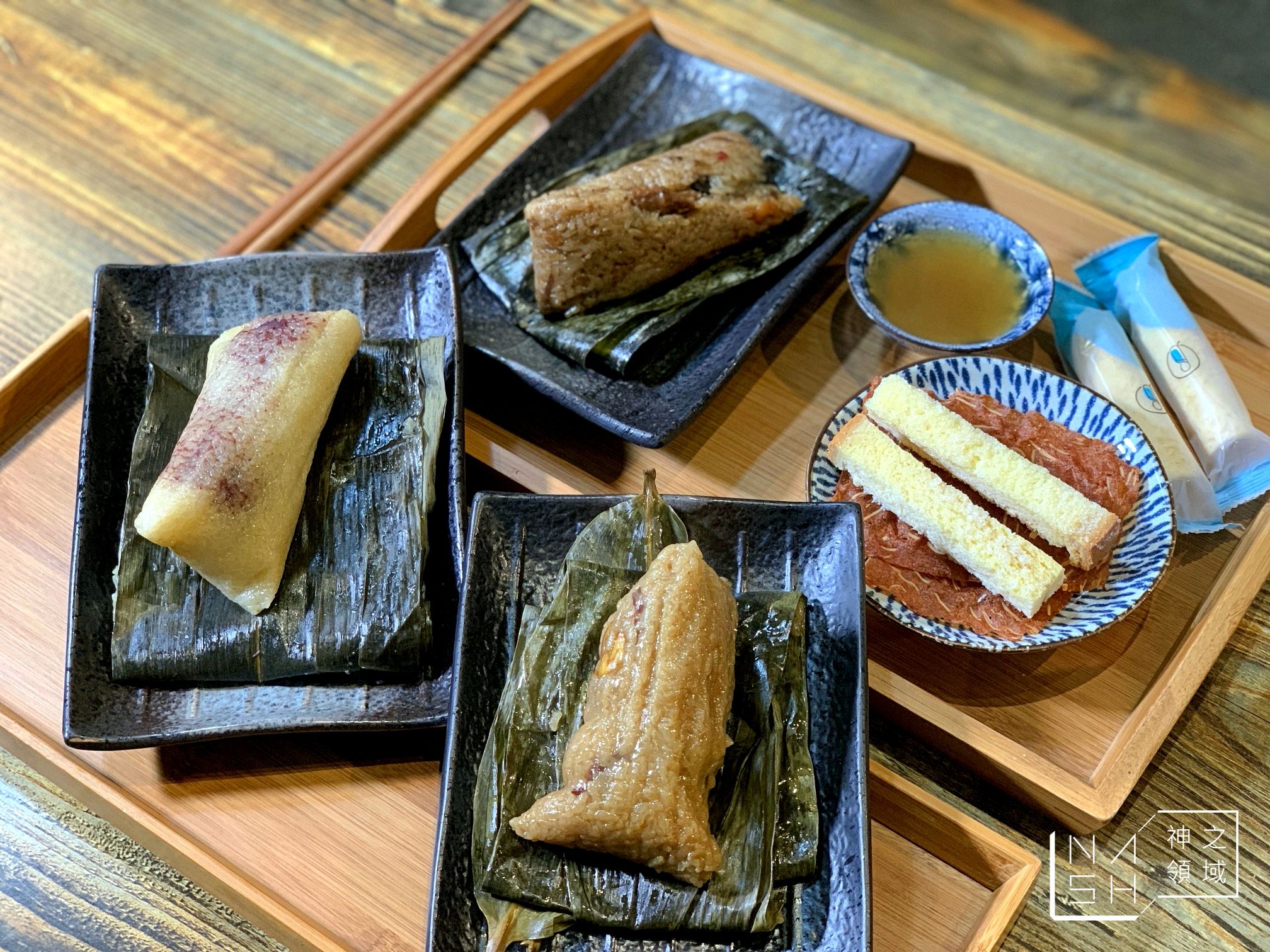 良品開飯