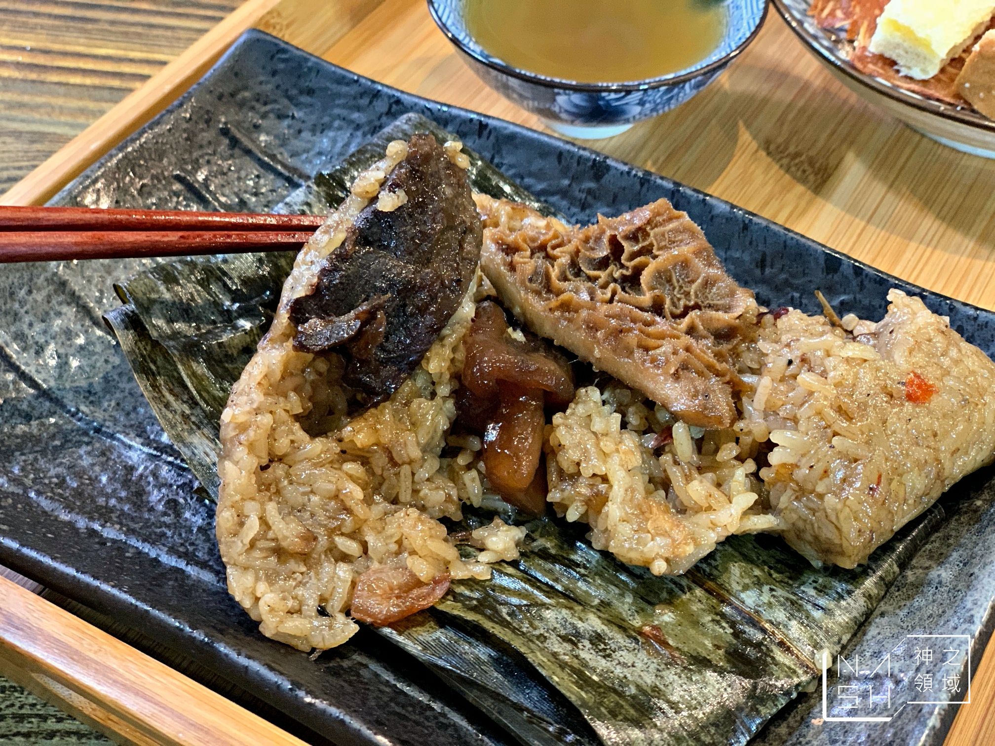 良品開飯