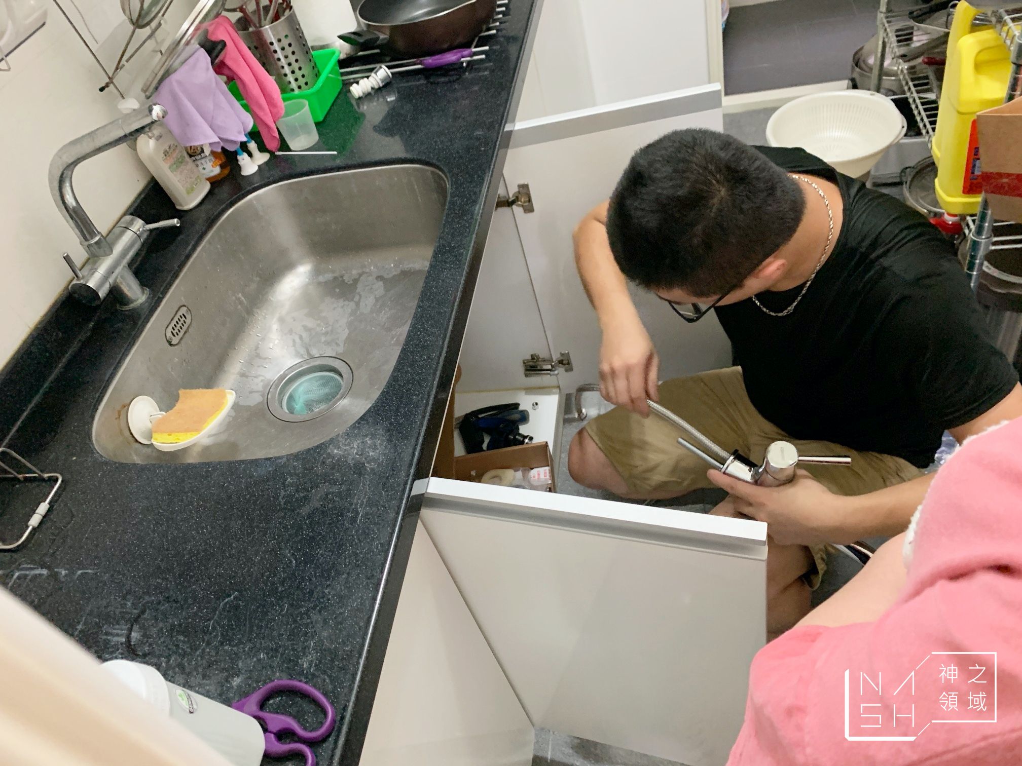 水槽漏水