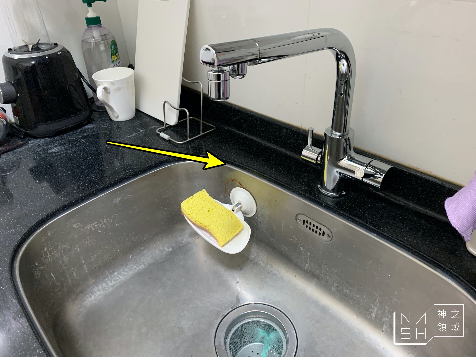 水槽漏水