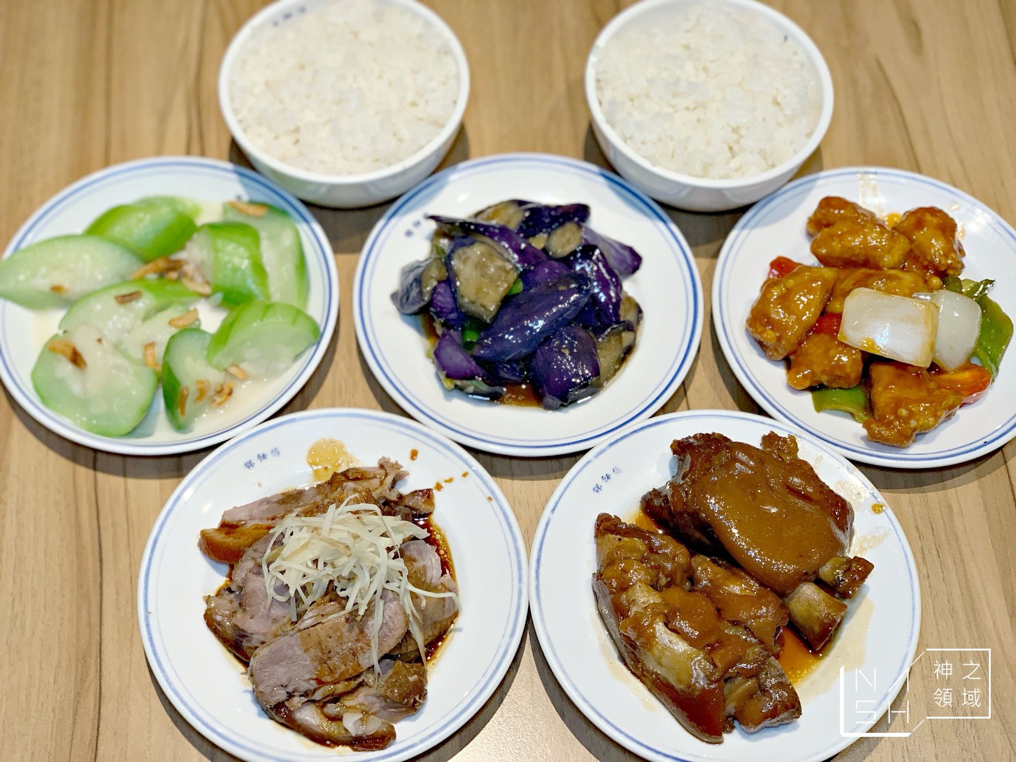 鄧師傅功夫菜
