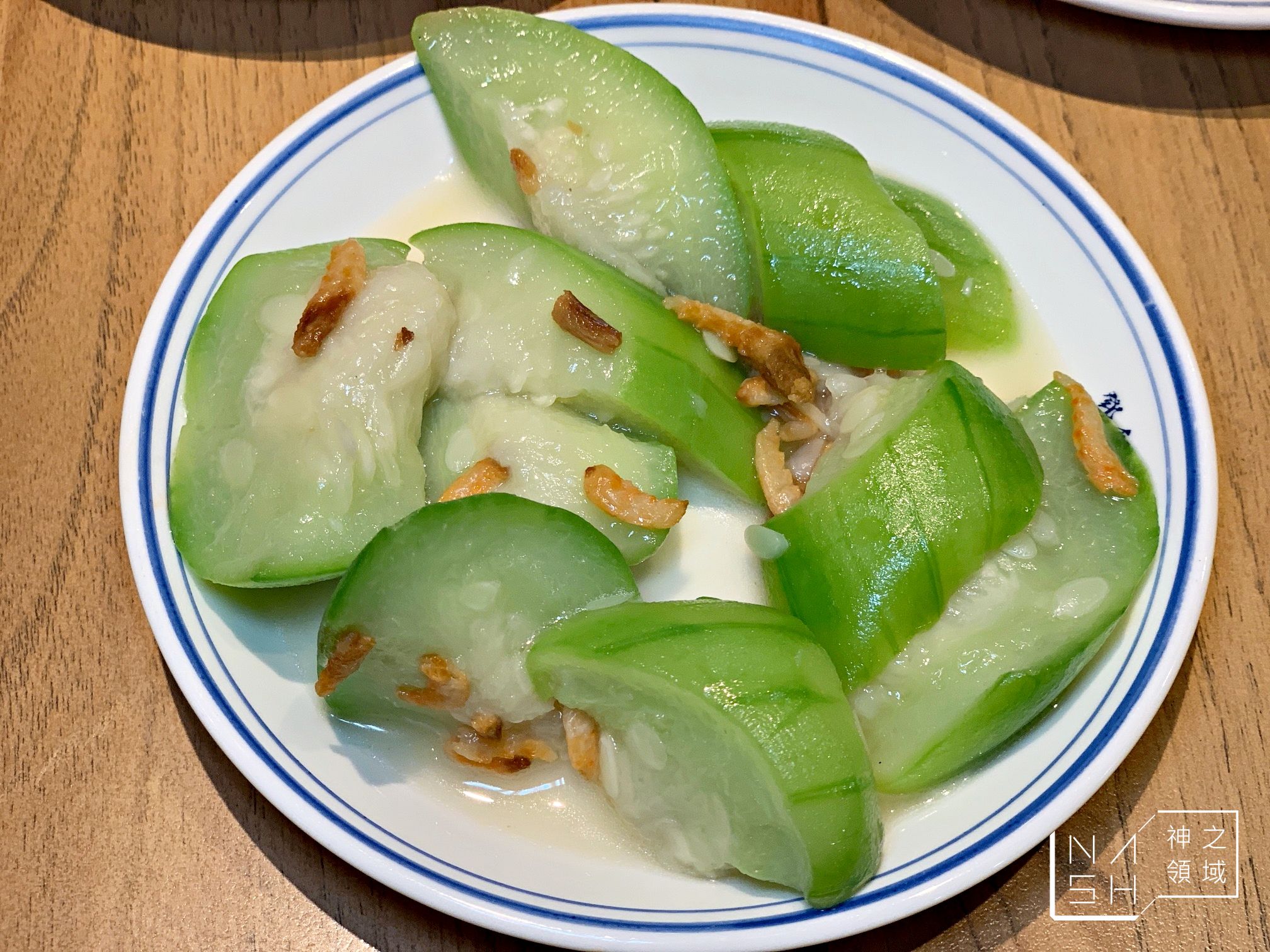 鄧師傅功夫菜