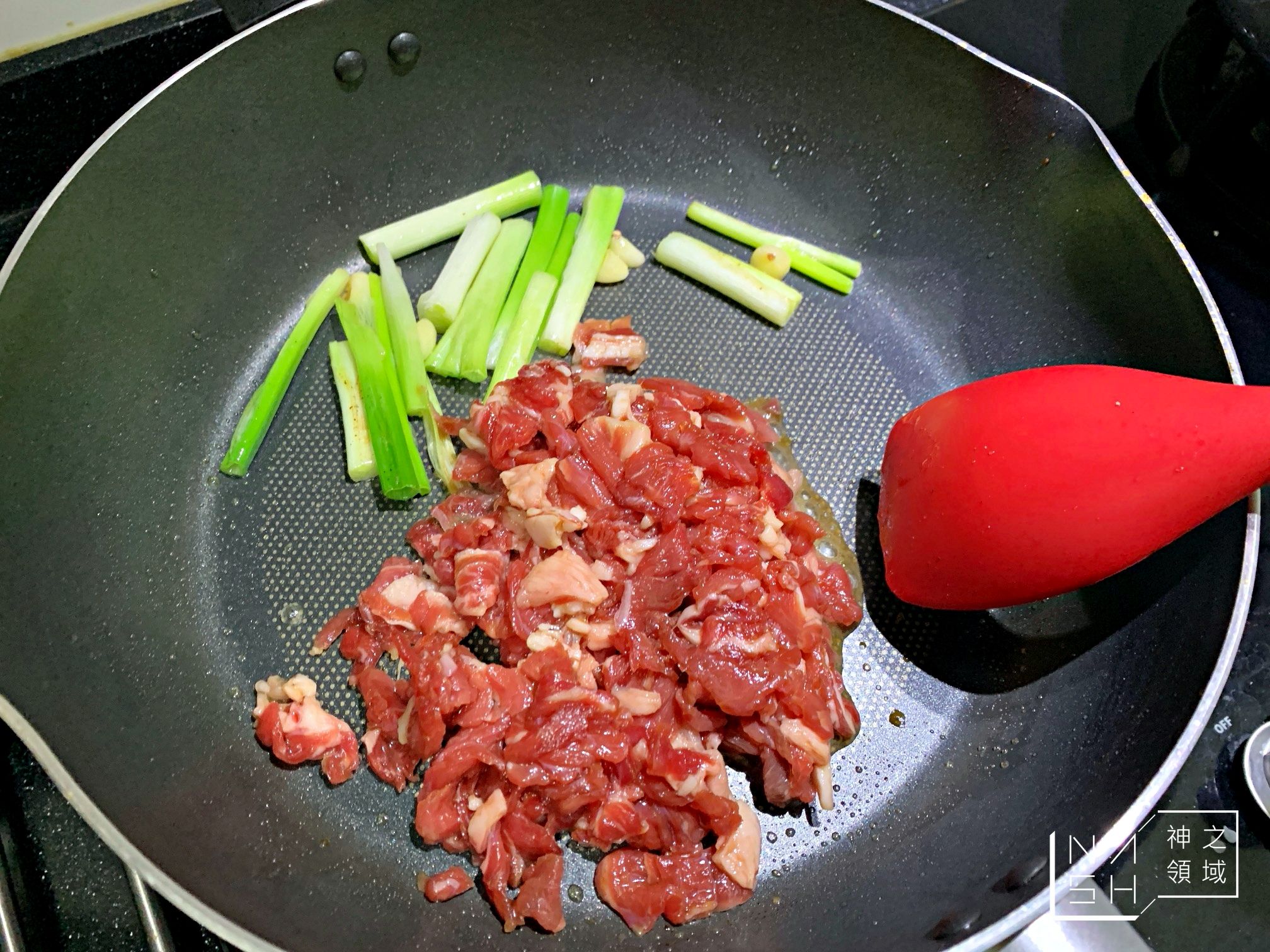 蔥爆牛肉食譜