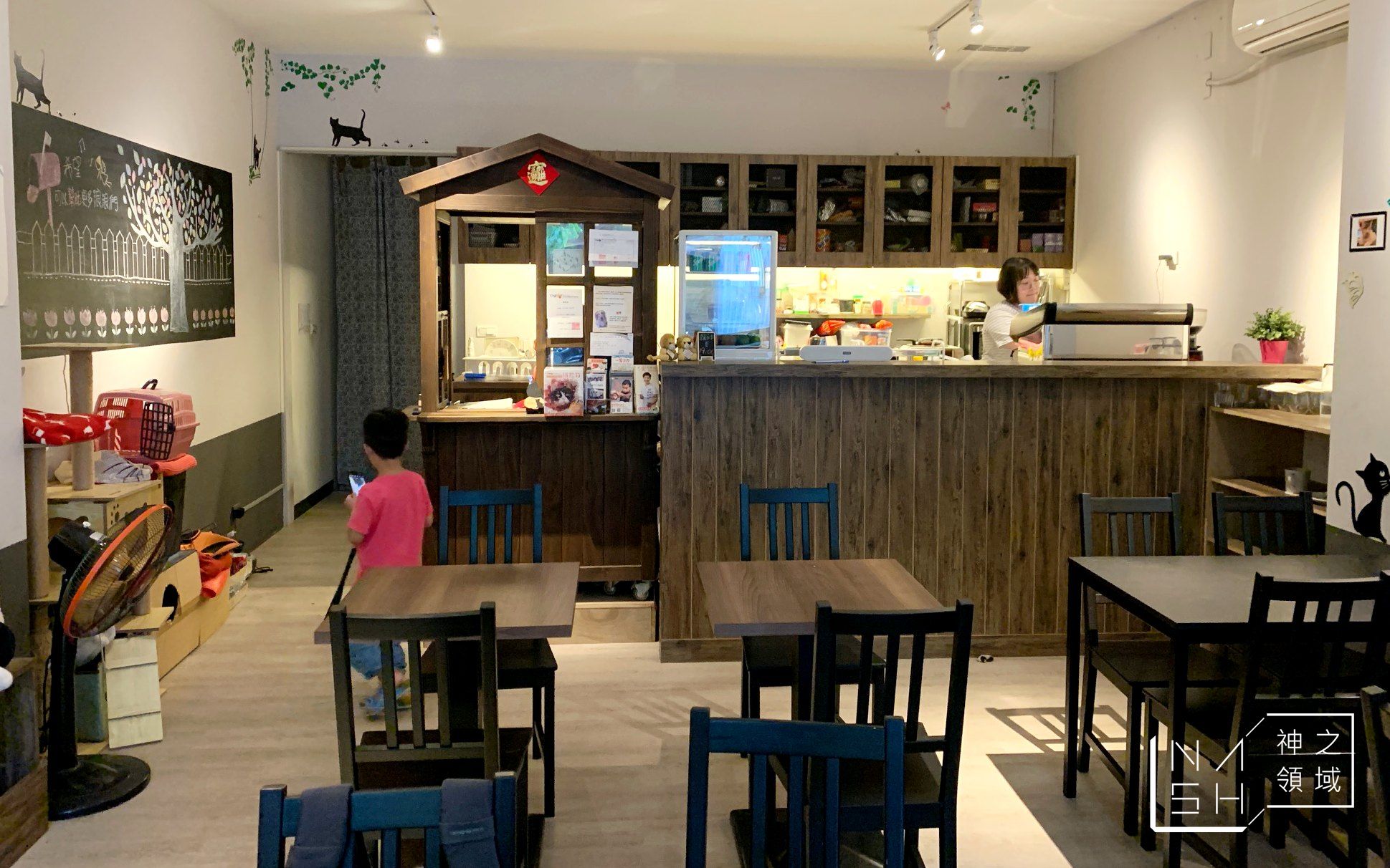 ELSA CAFE