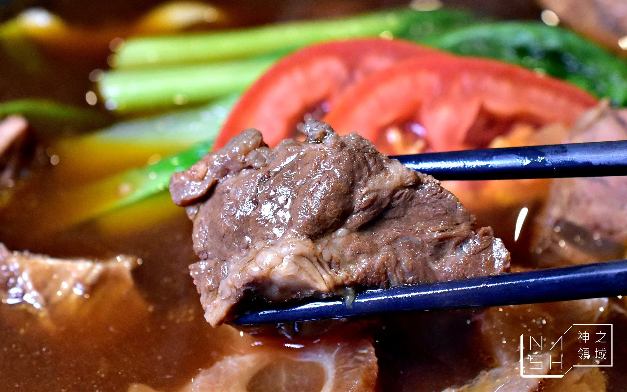 老私房牛肉麵
