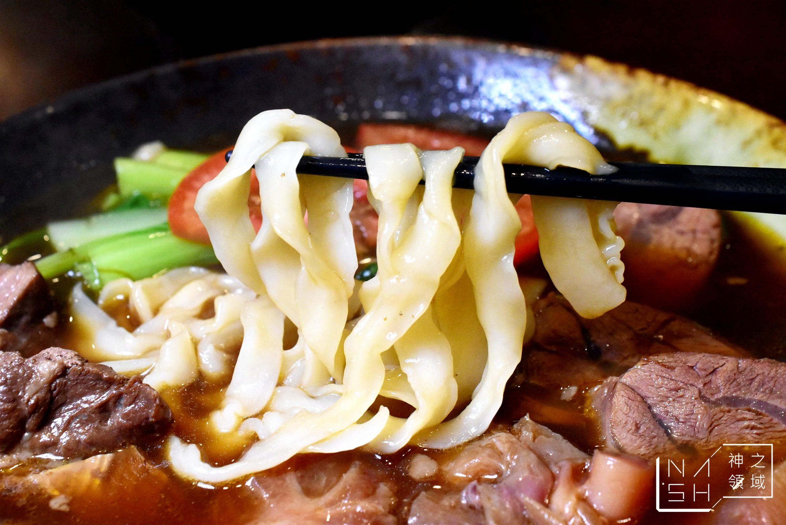 老私房牛肉麵
