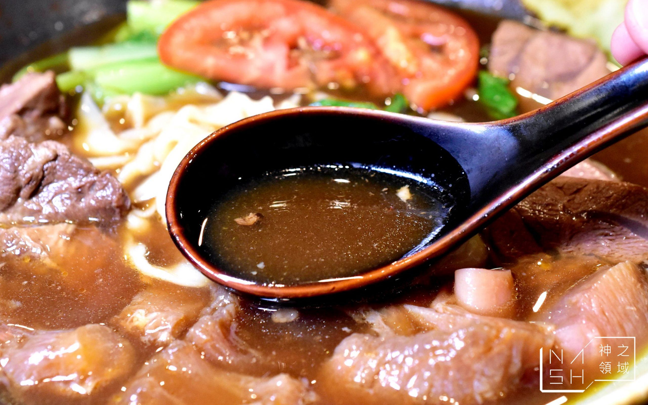 老私房牛肉麵