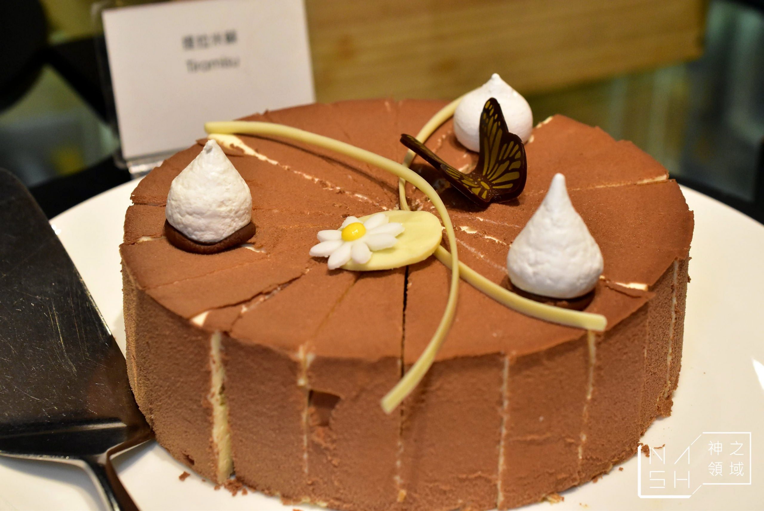 遠東Cafe