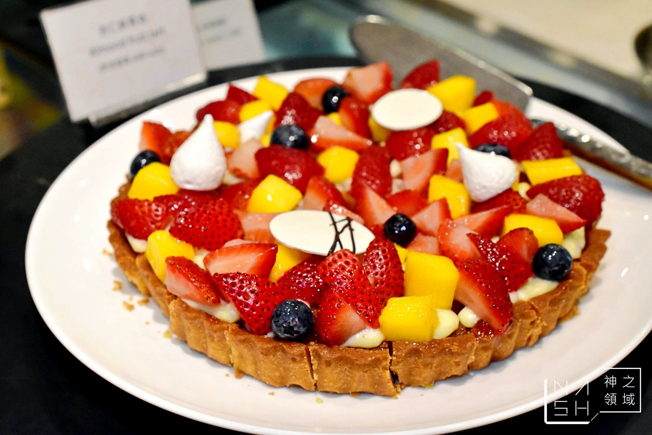 遠東Cafe
