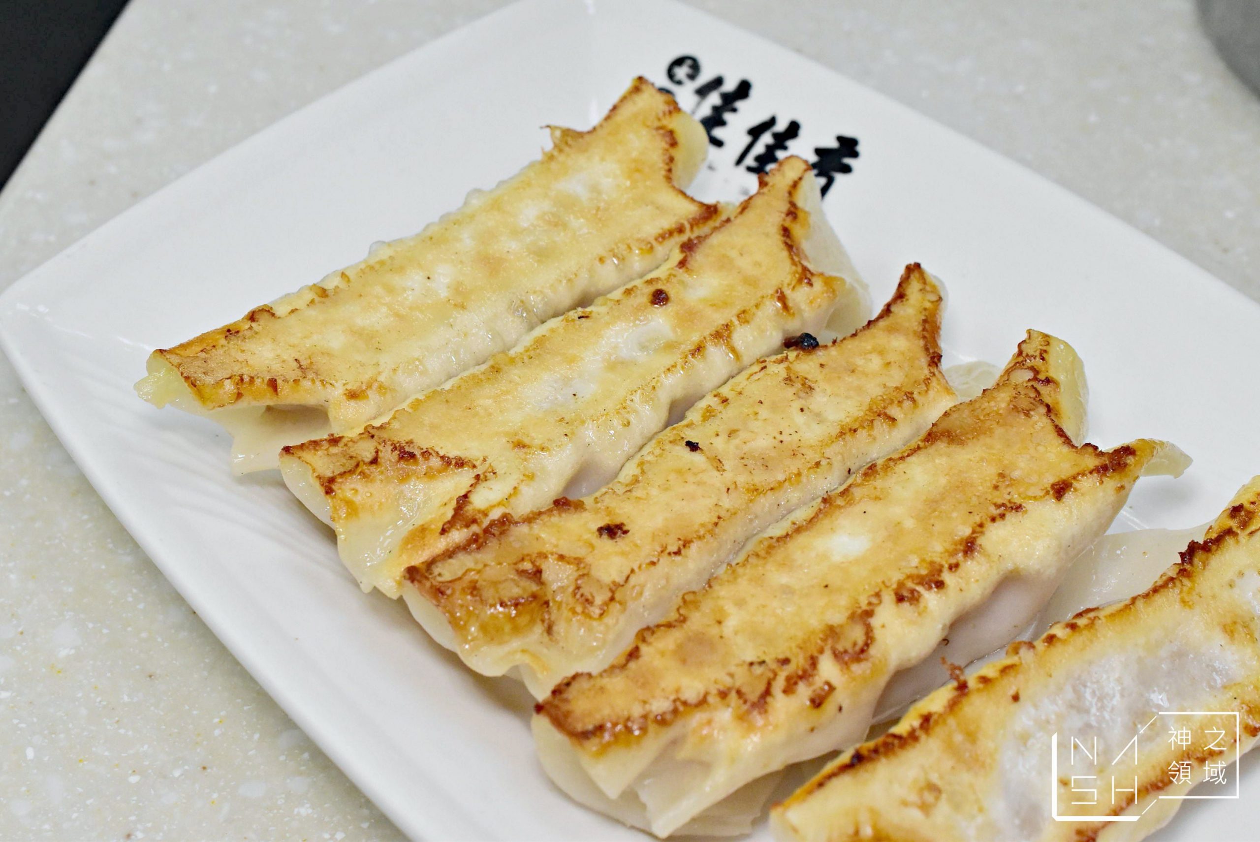 佳佳香鍋貼