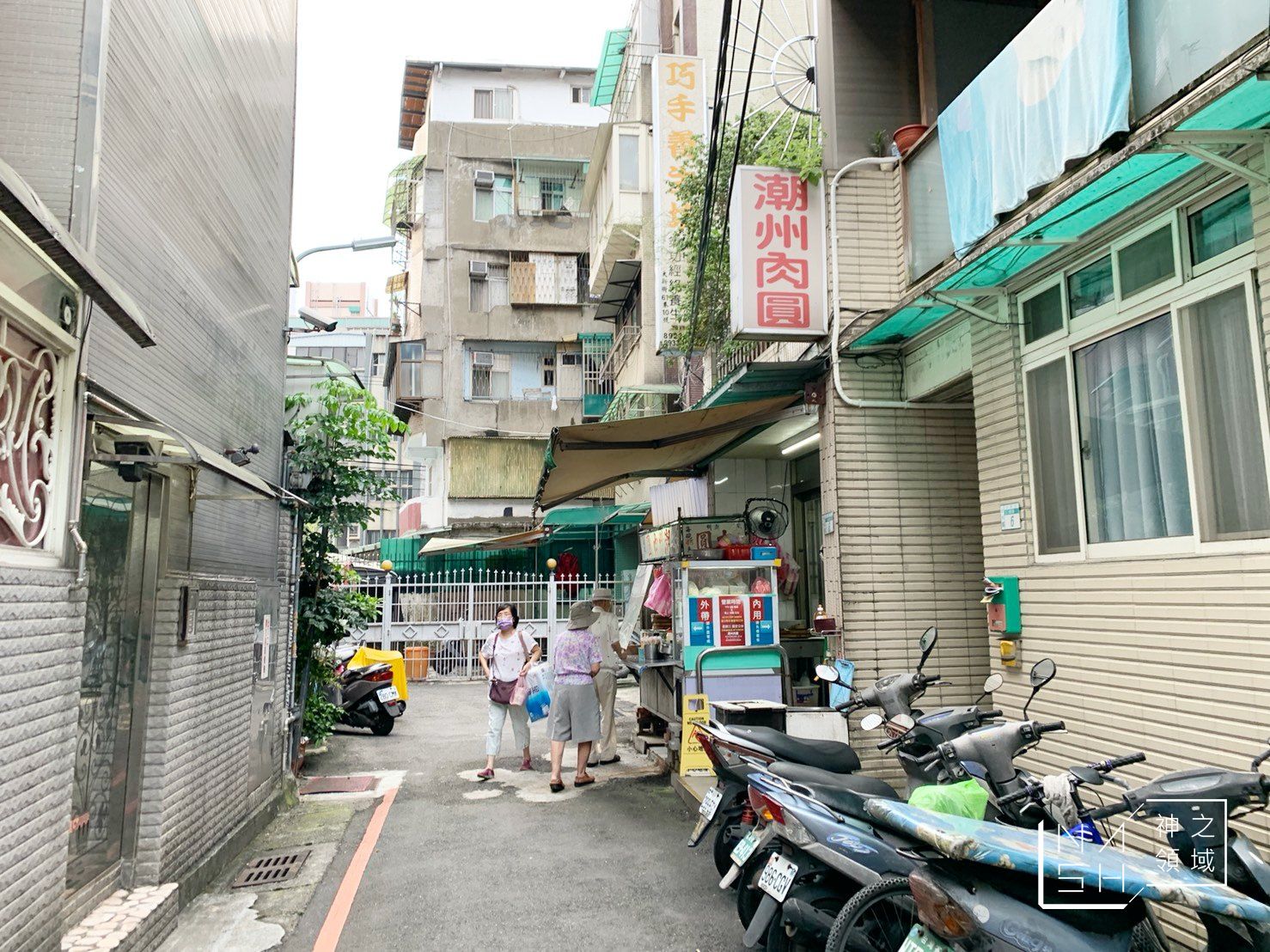 潮州肉圓