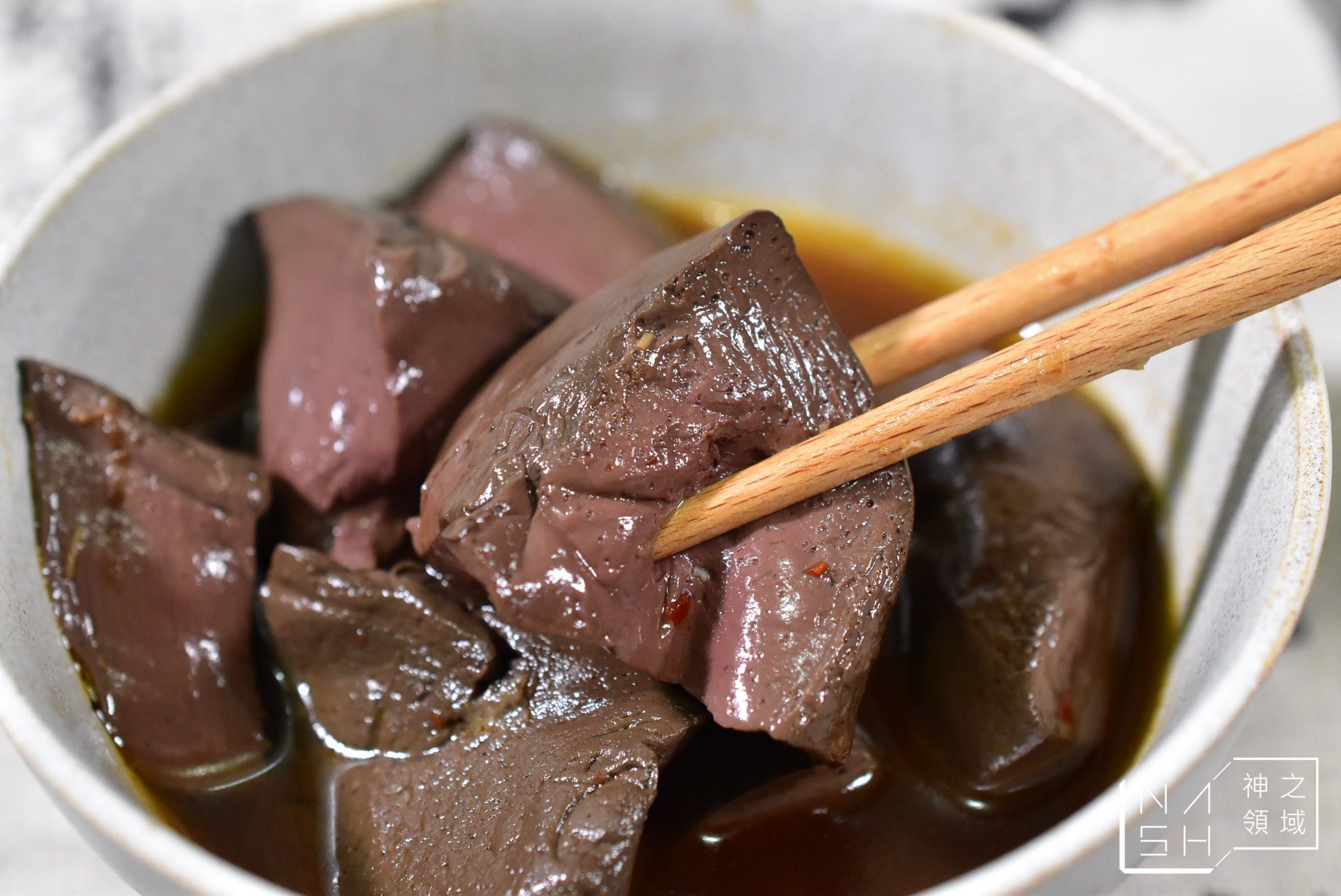 秘醬滷味