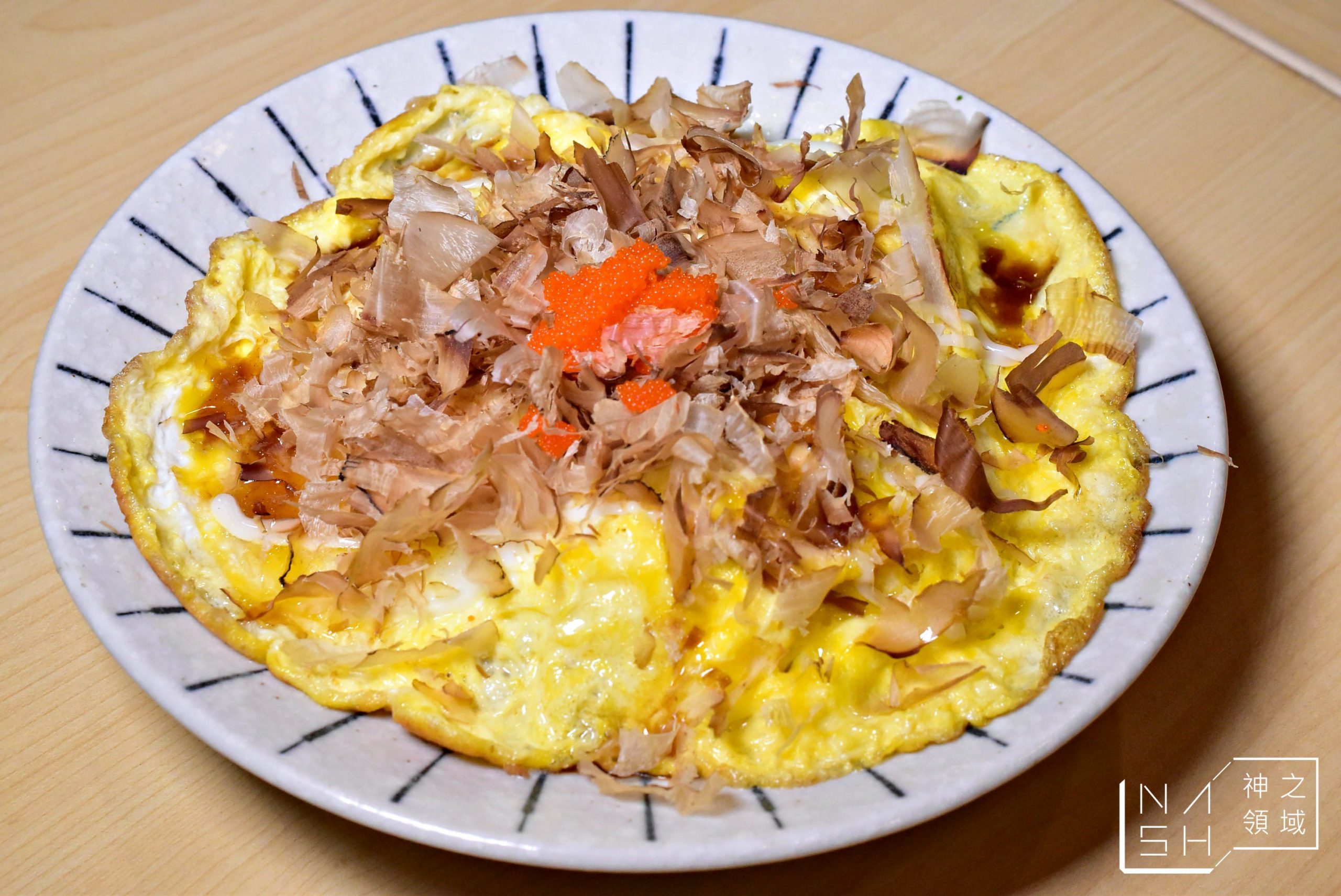 等等居酒屋