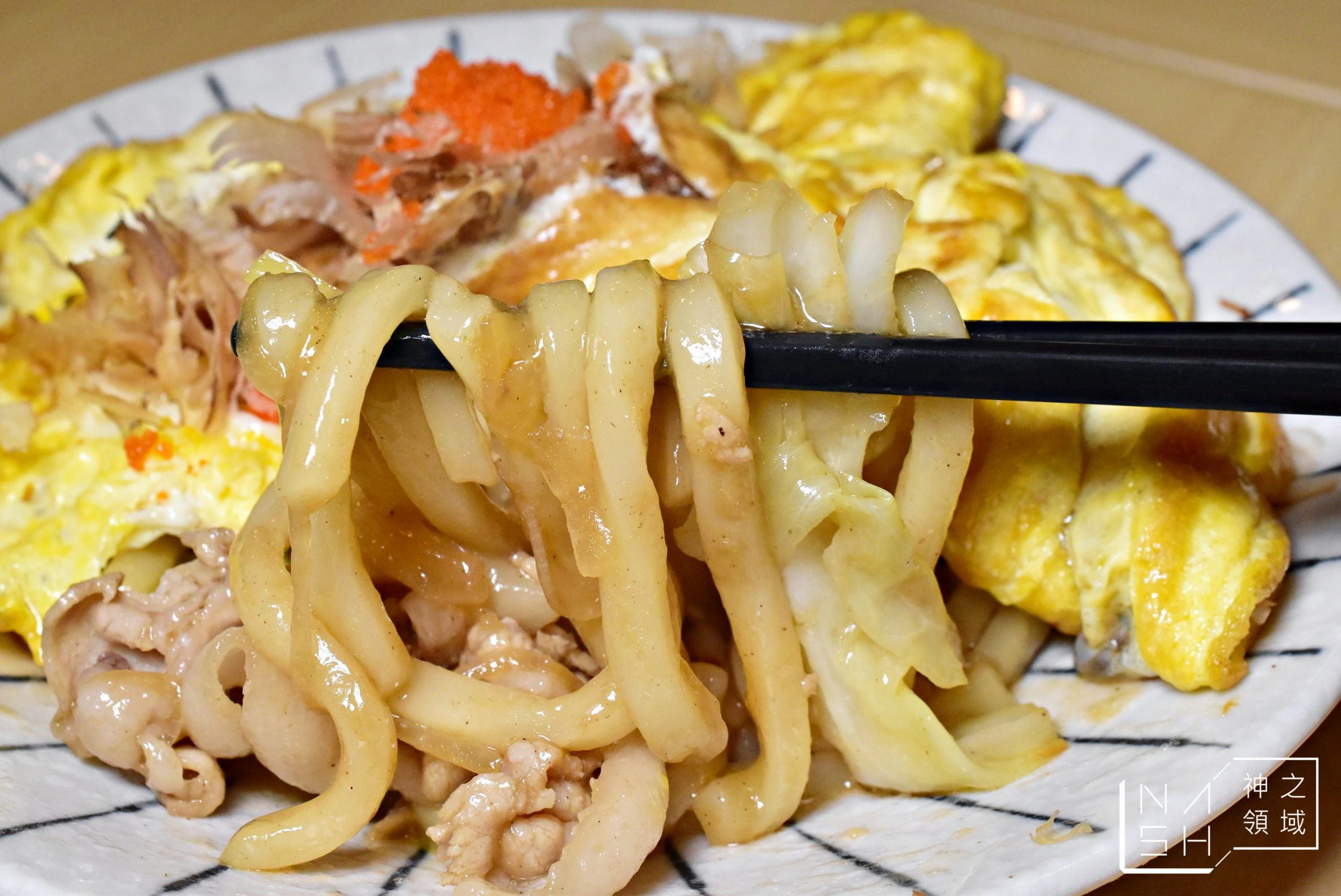 等等居酒屋