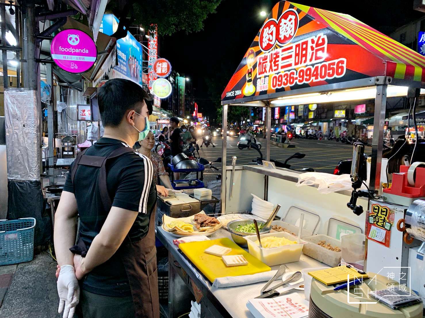 約翰碳烤三明治