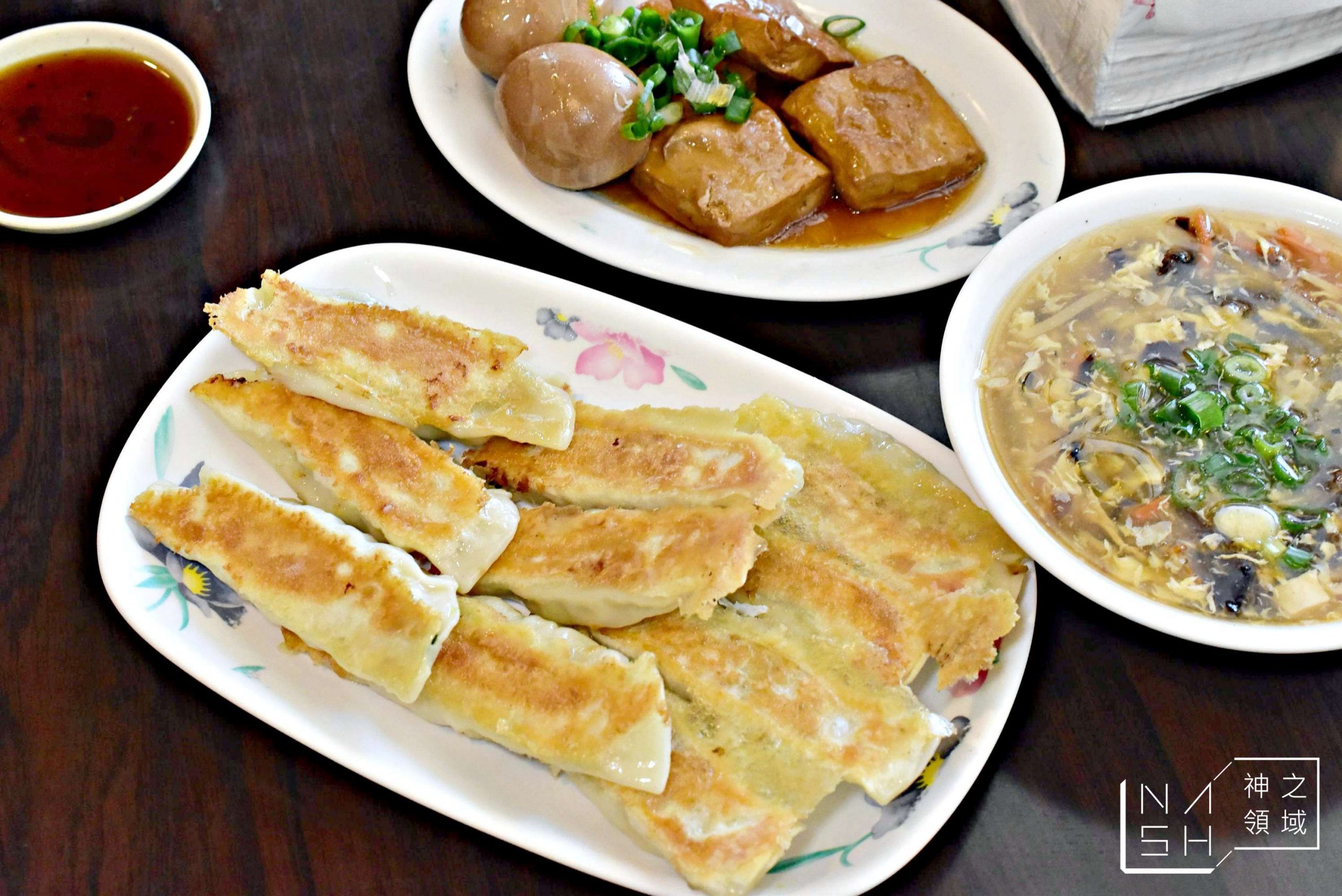 昆陽鍋貼專賣店