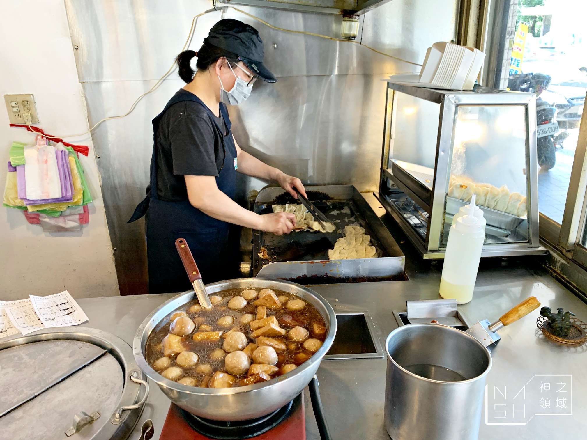 昆陽鍋貼專賣店