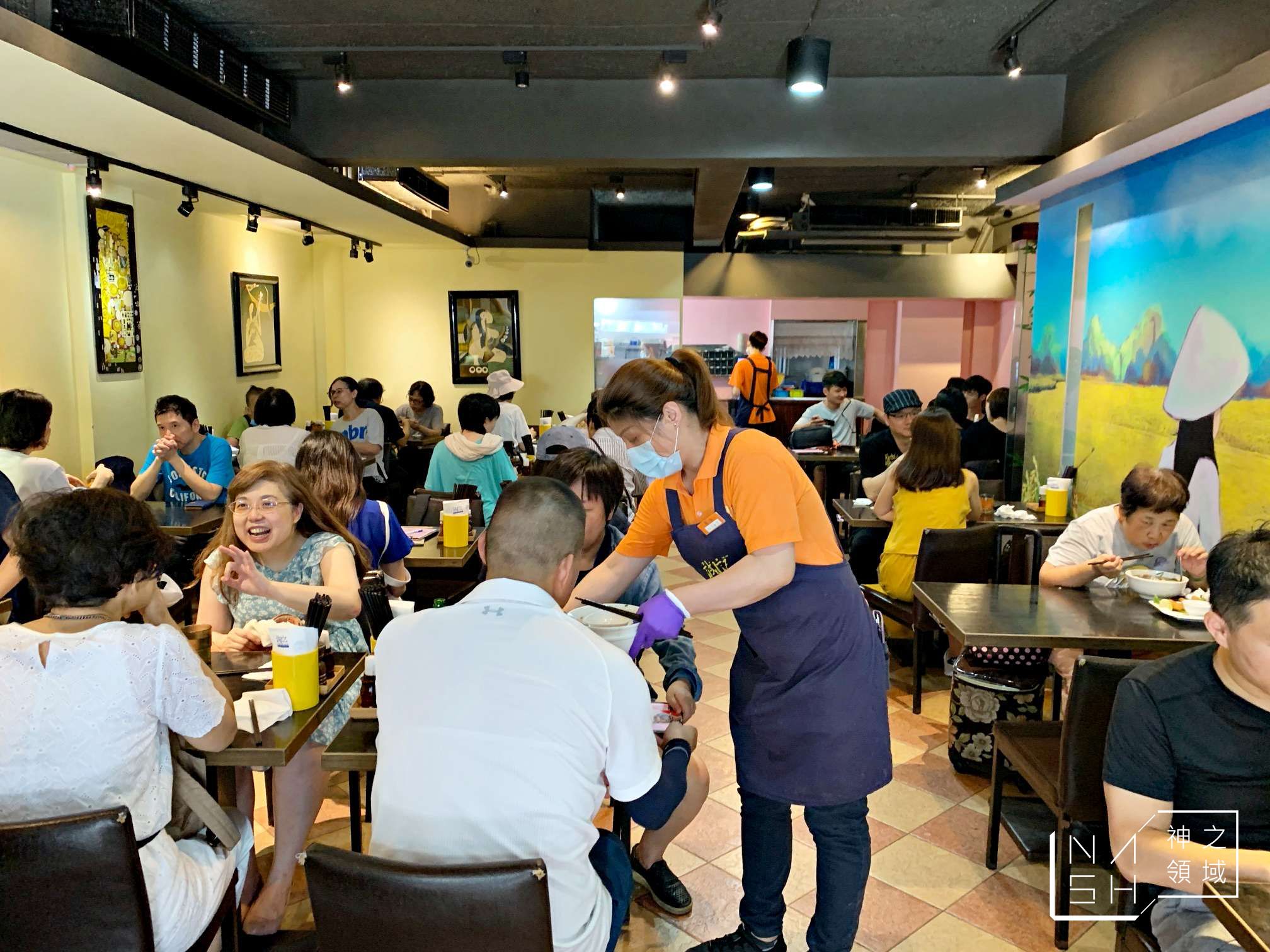 誠記越南麵食館