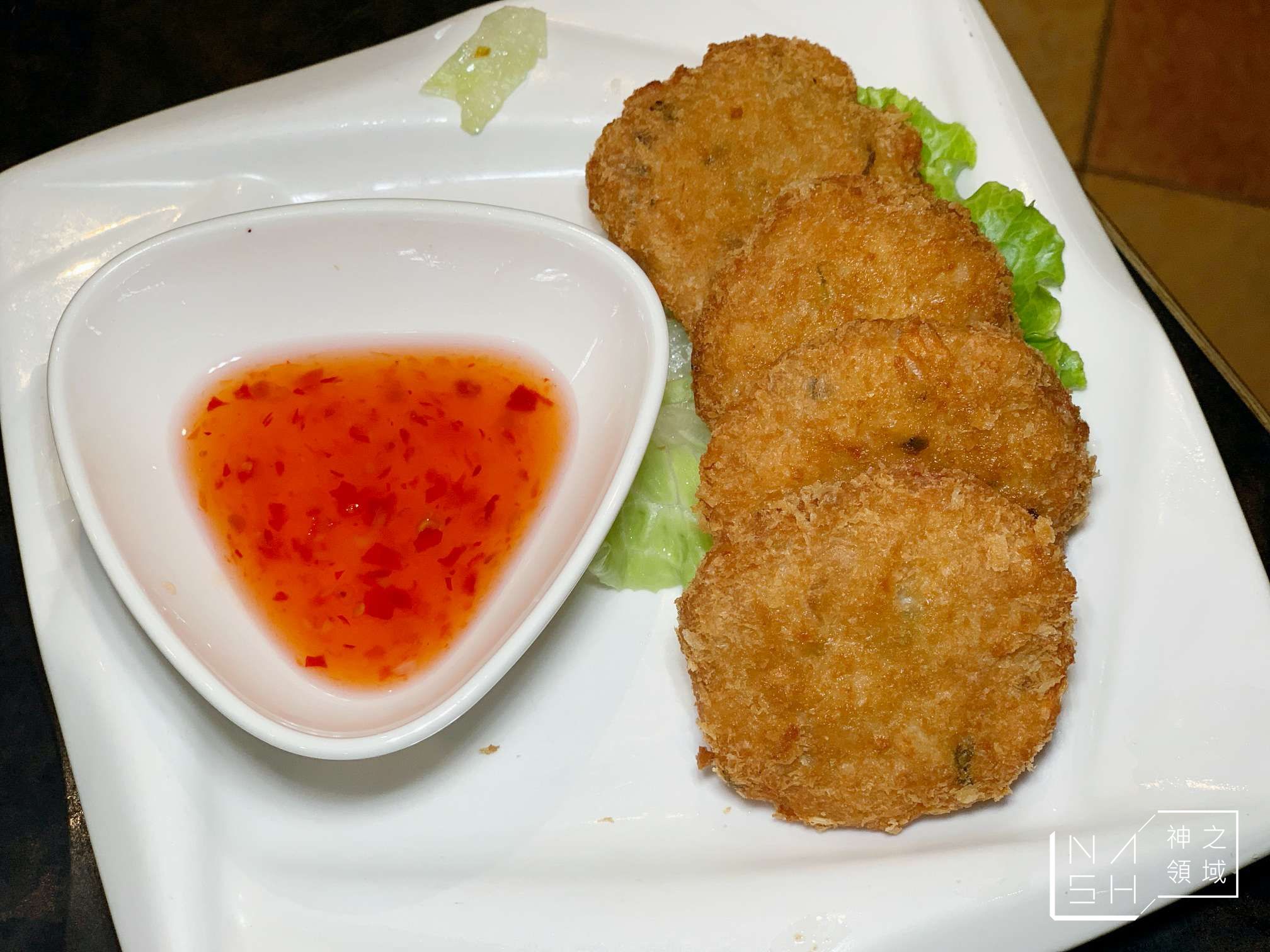 誠記越南麵食館