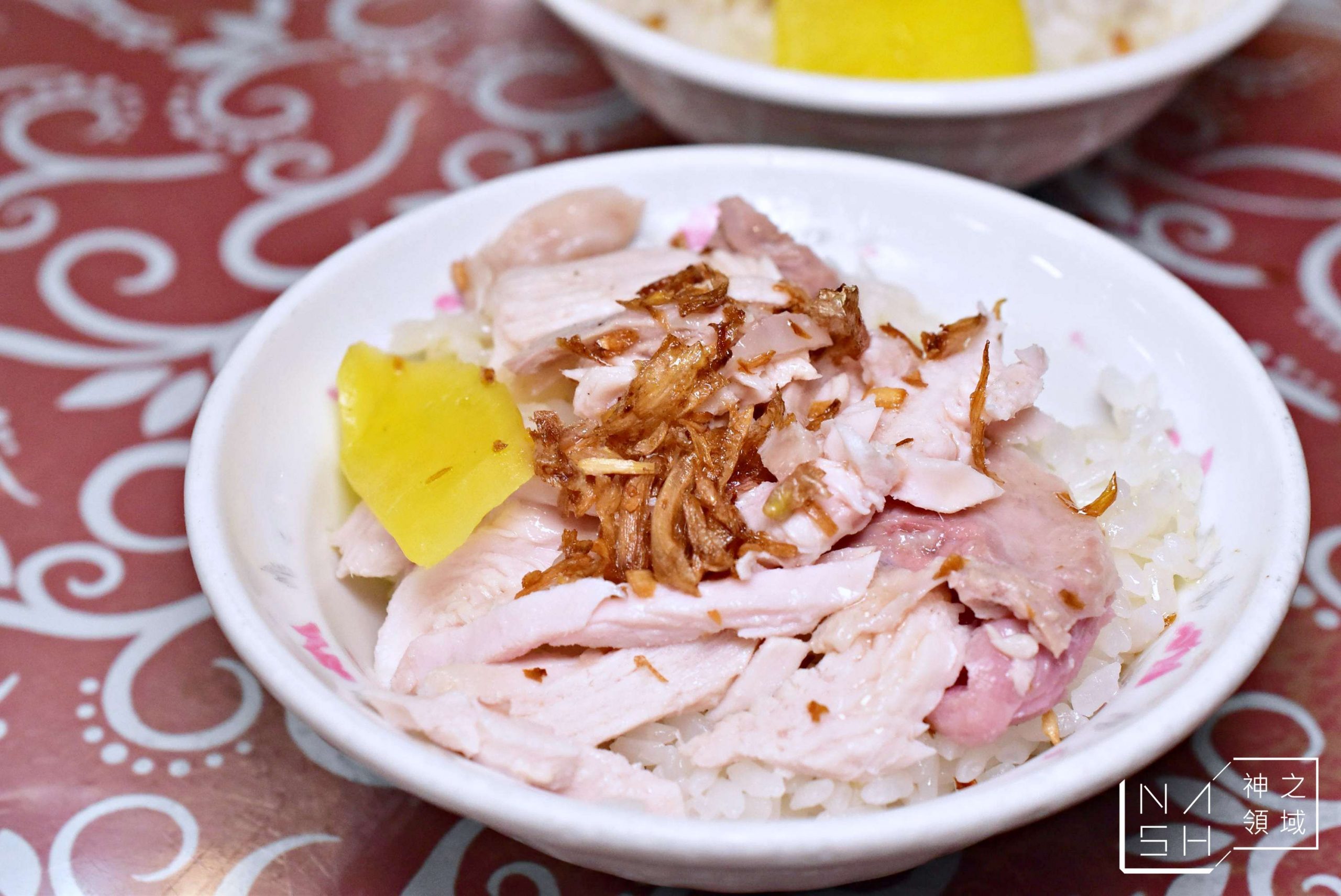 阿宏師火雞肉飯