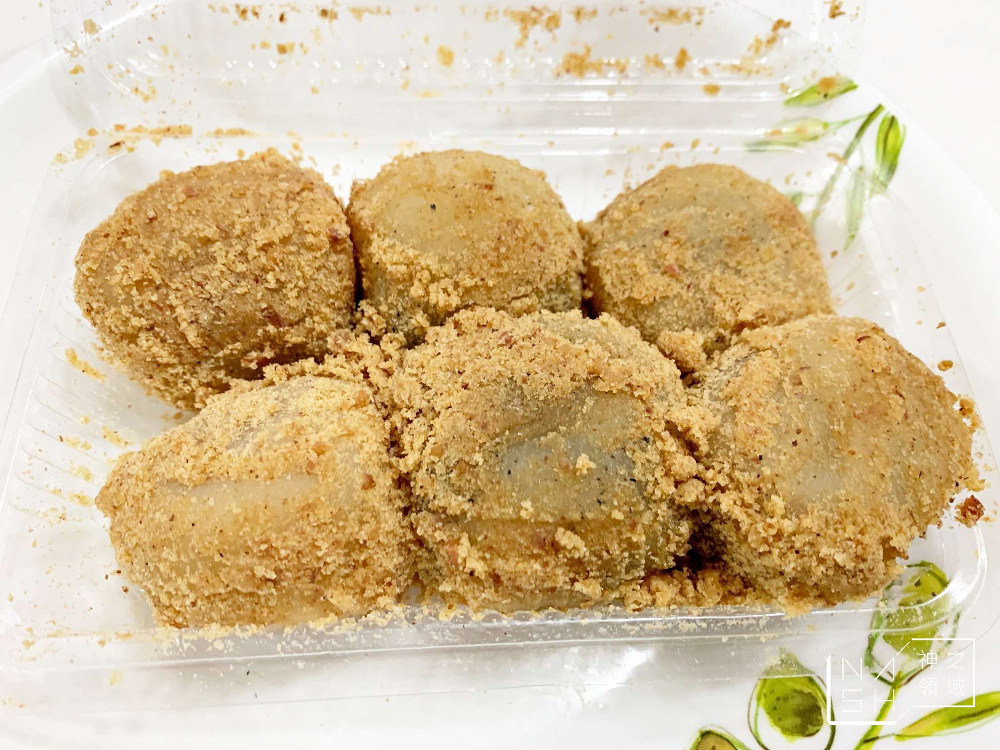不老麻糬