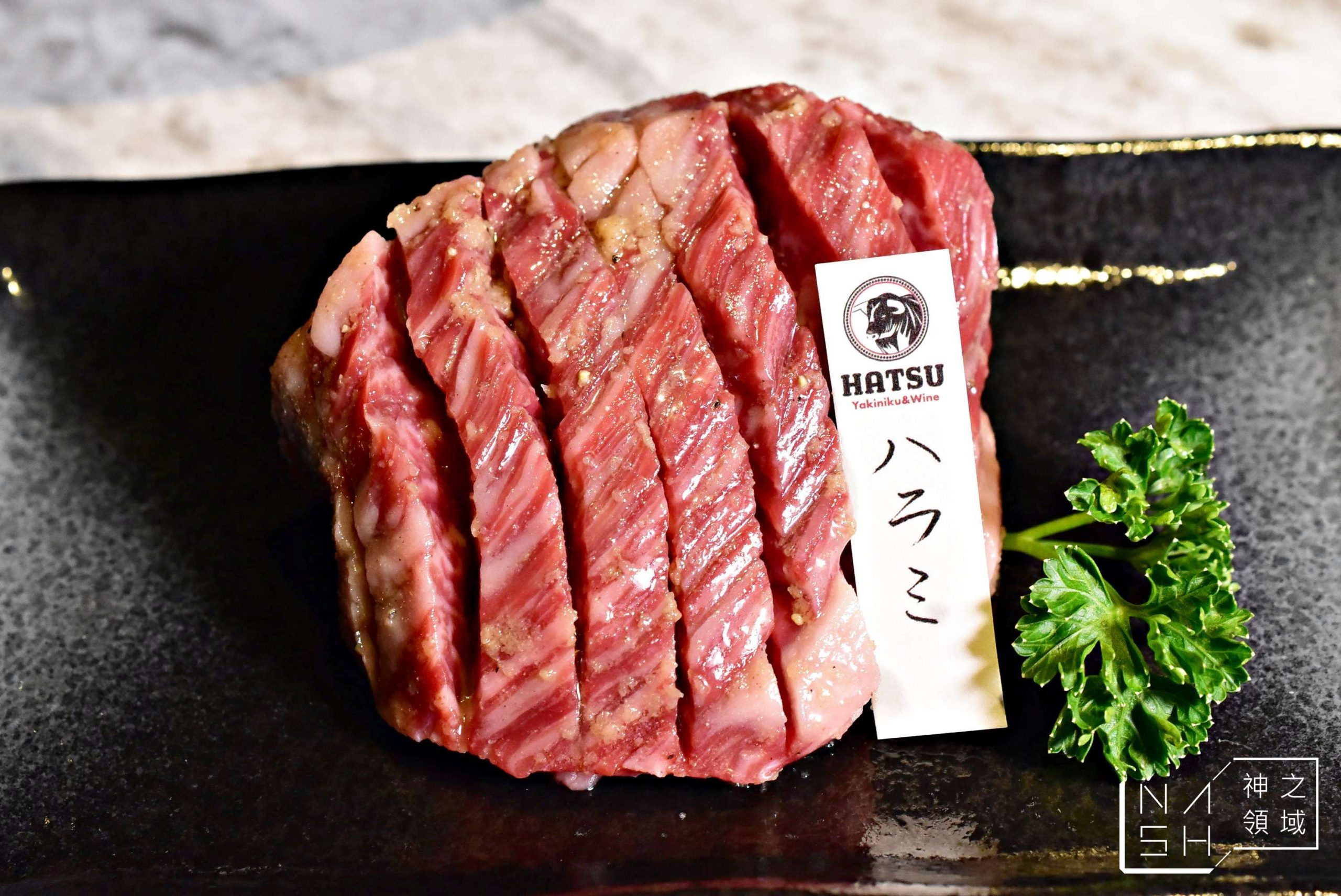 HATSU燒肉