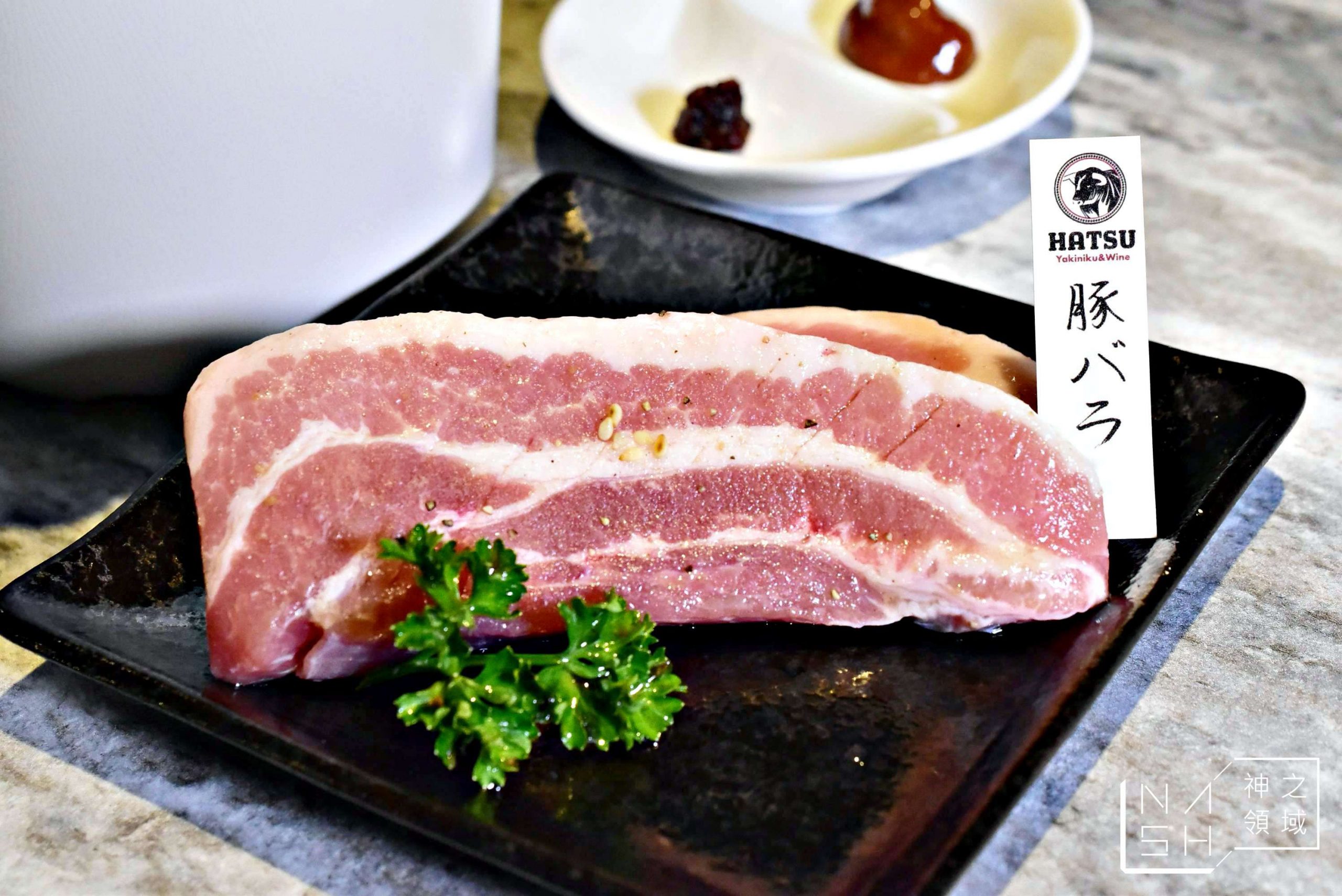 HATSU燒肉