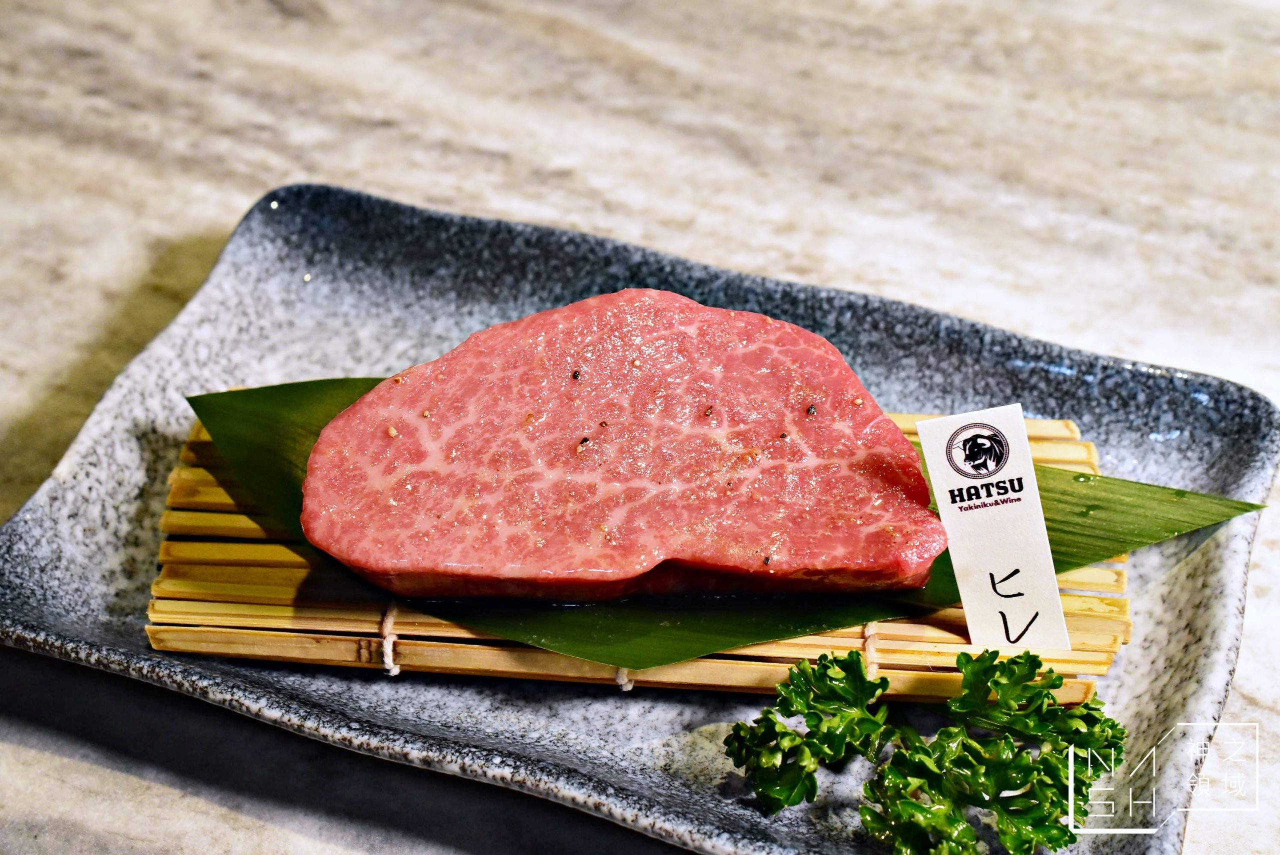 HATSU燒肉