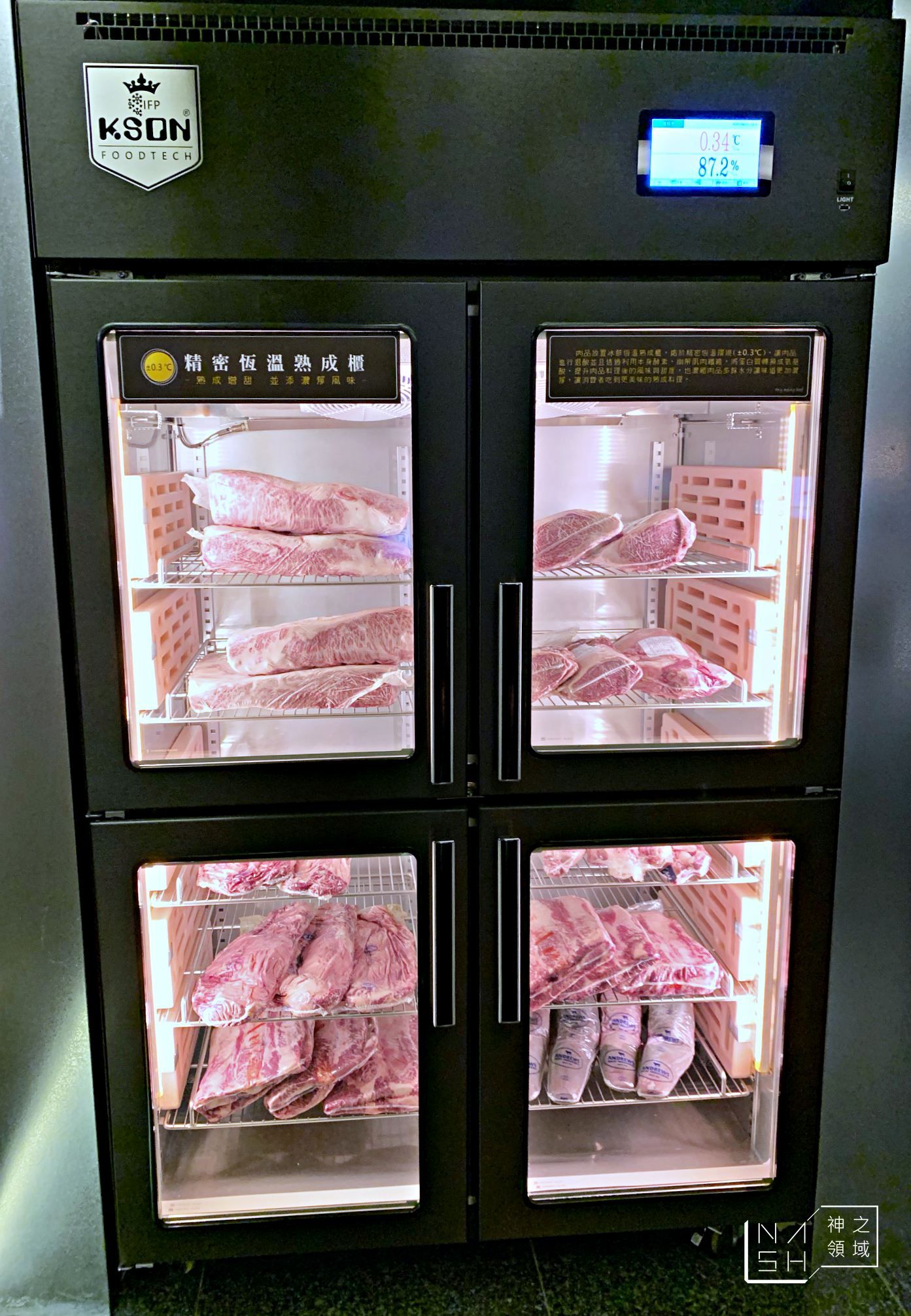 HATSU燒肉