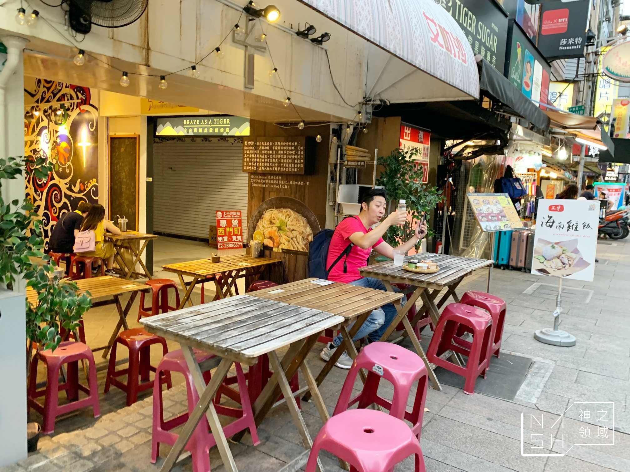 蕭敬騰飲料店