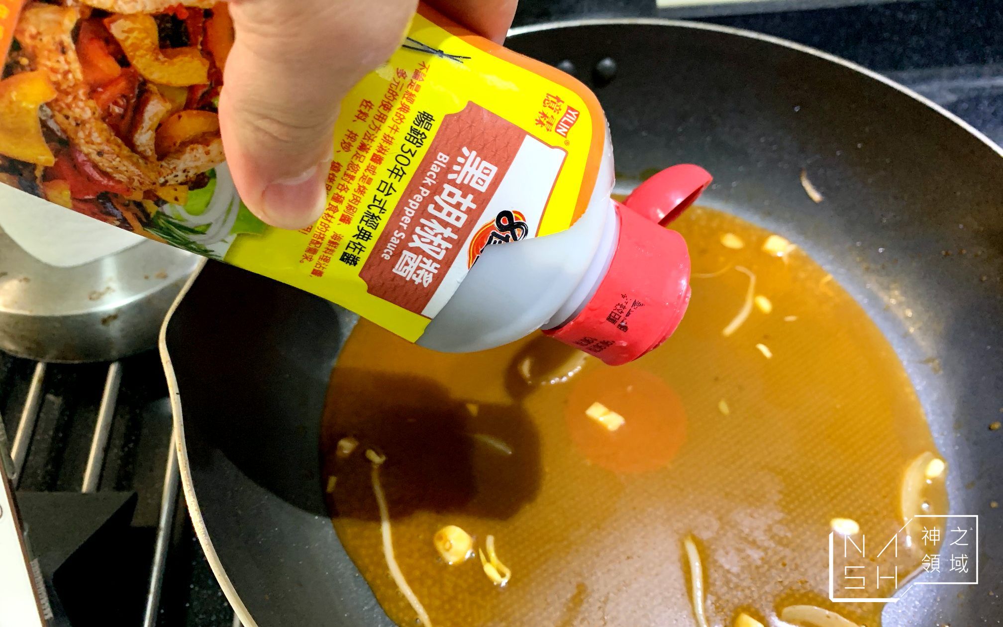 鐵板麵食譜