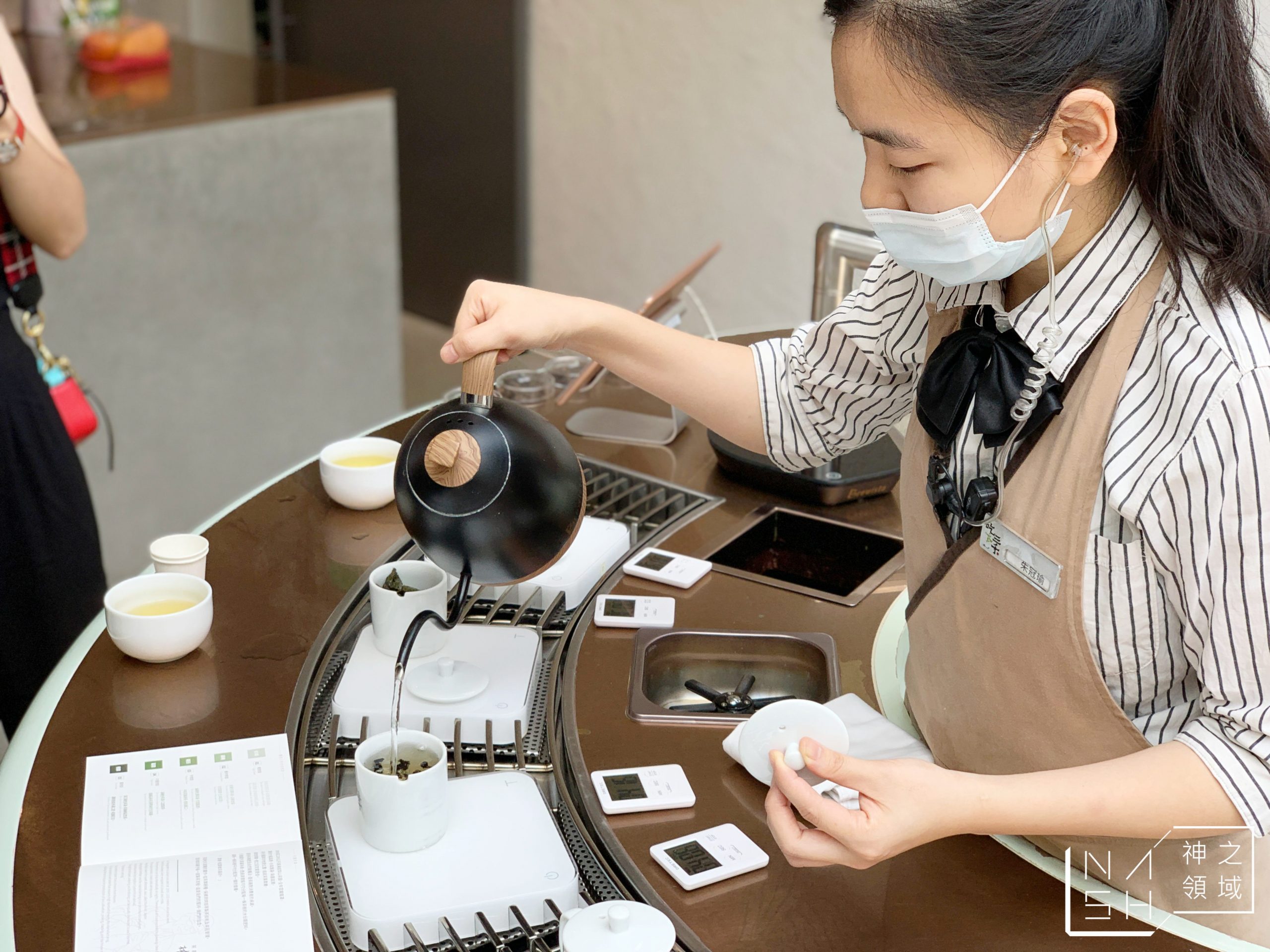 吃茶三千