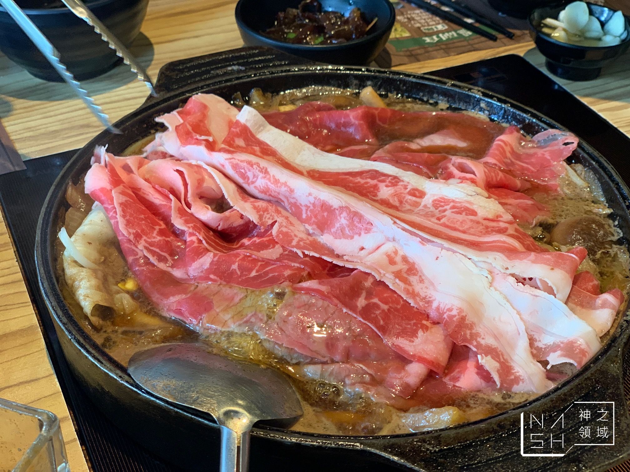 壽喜燒一丁