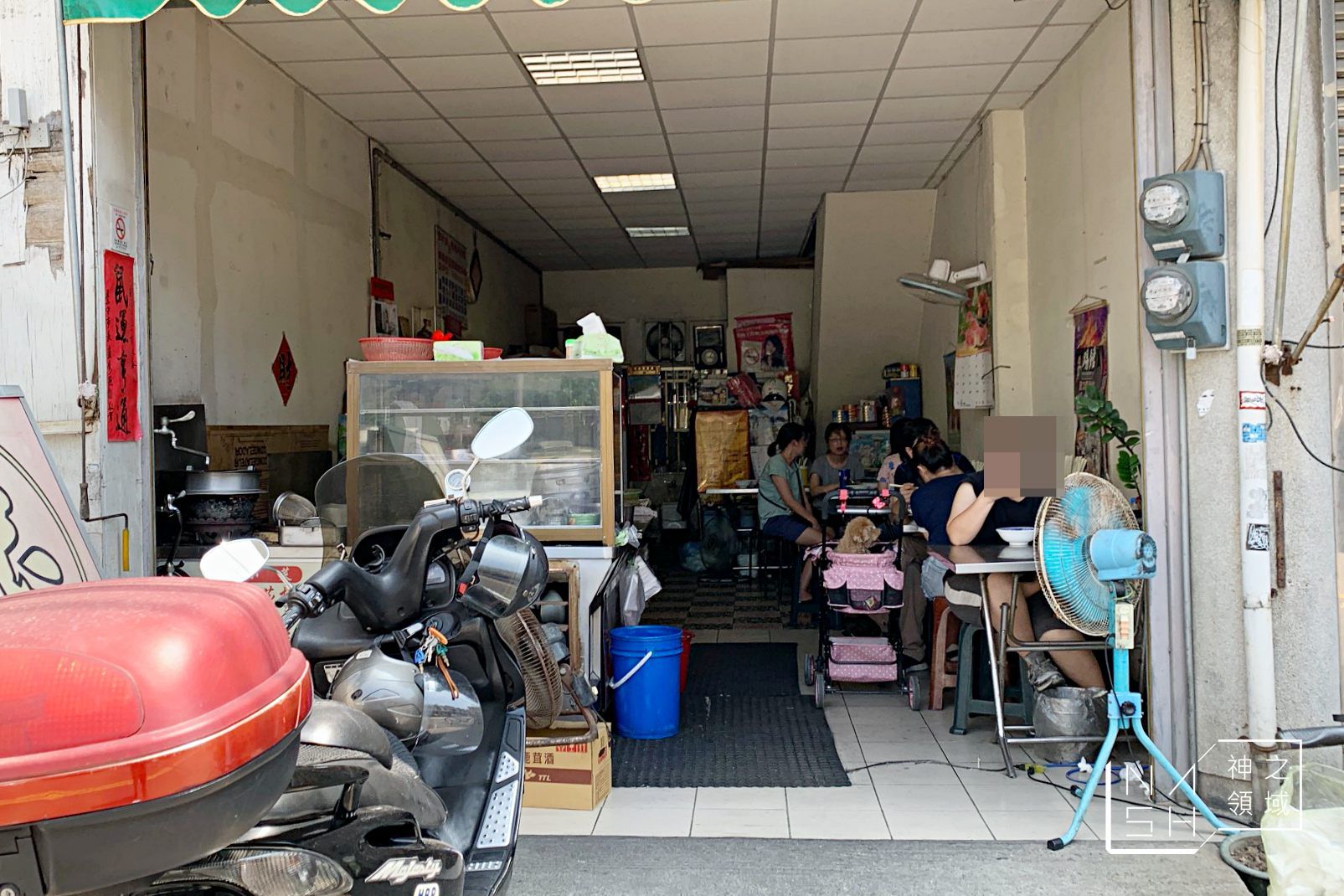 阿忠米糕店