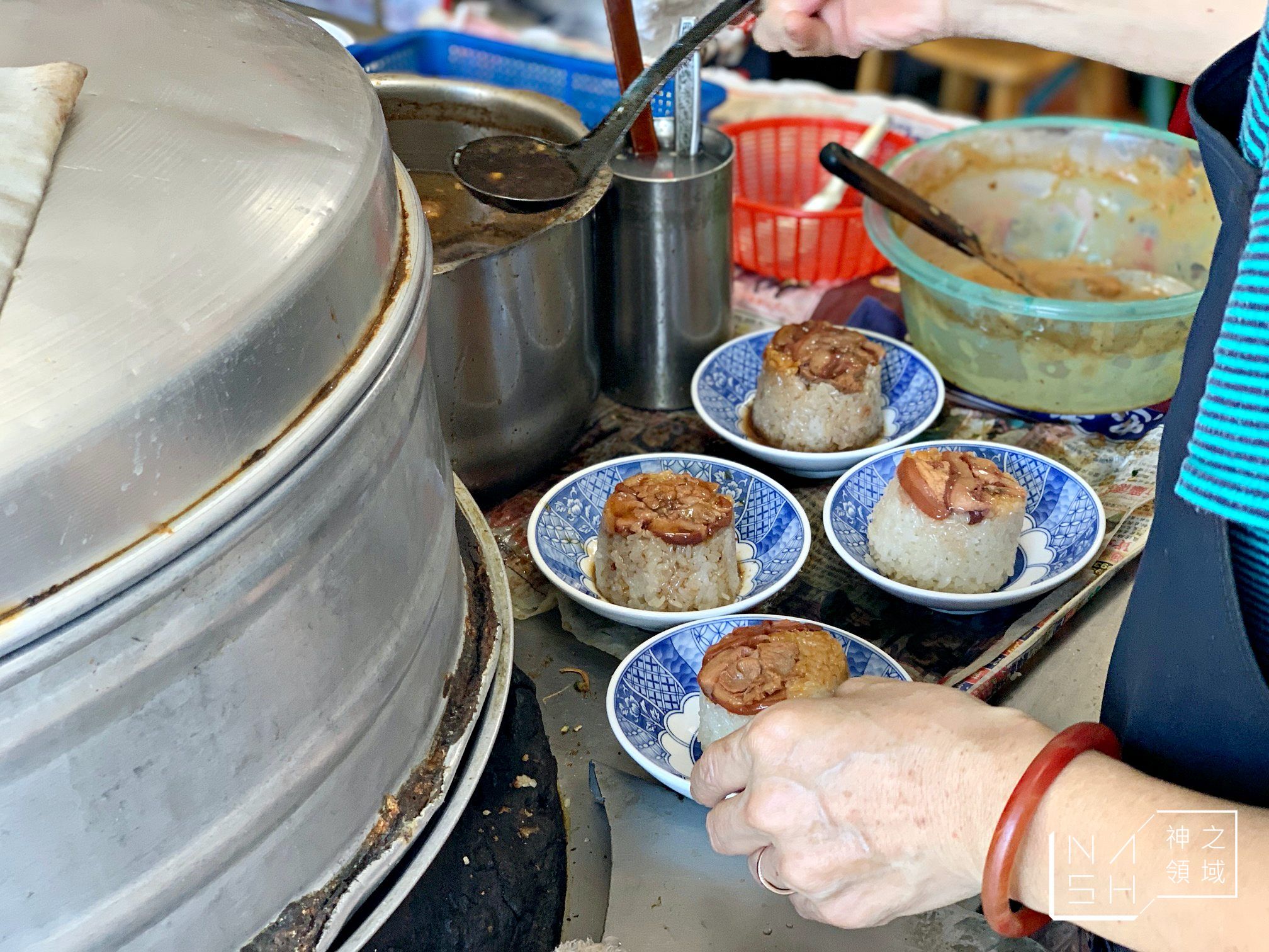 阿忠米糕店
