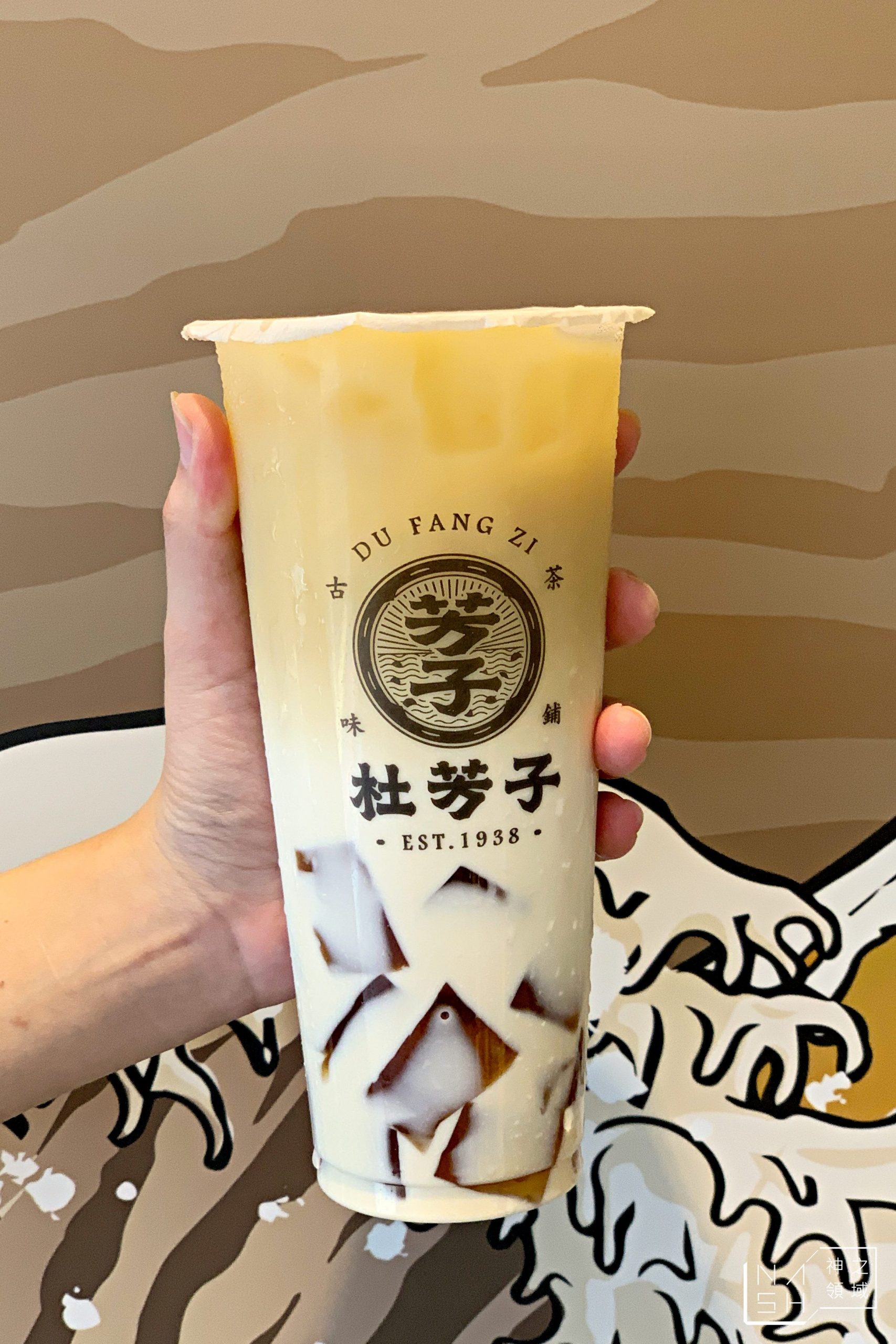 杜芳子