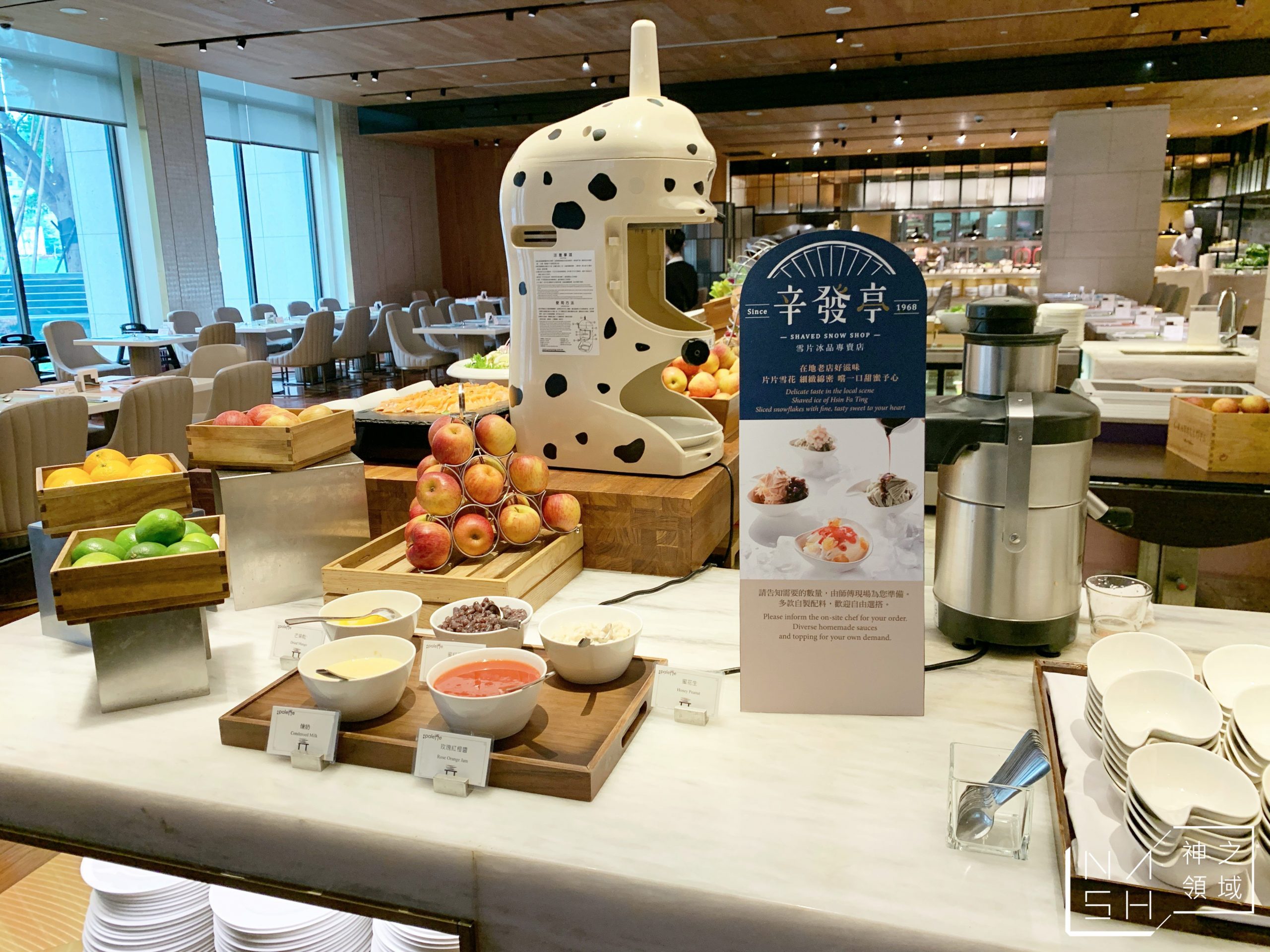 美福自助餐