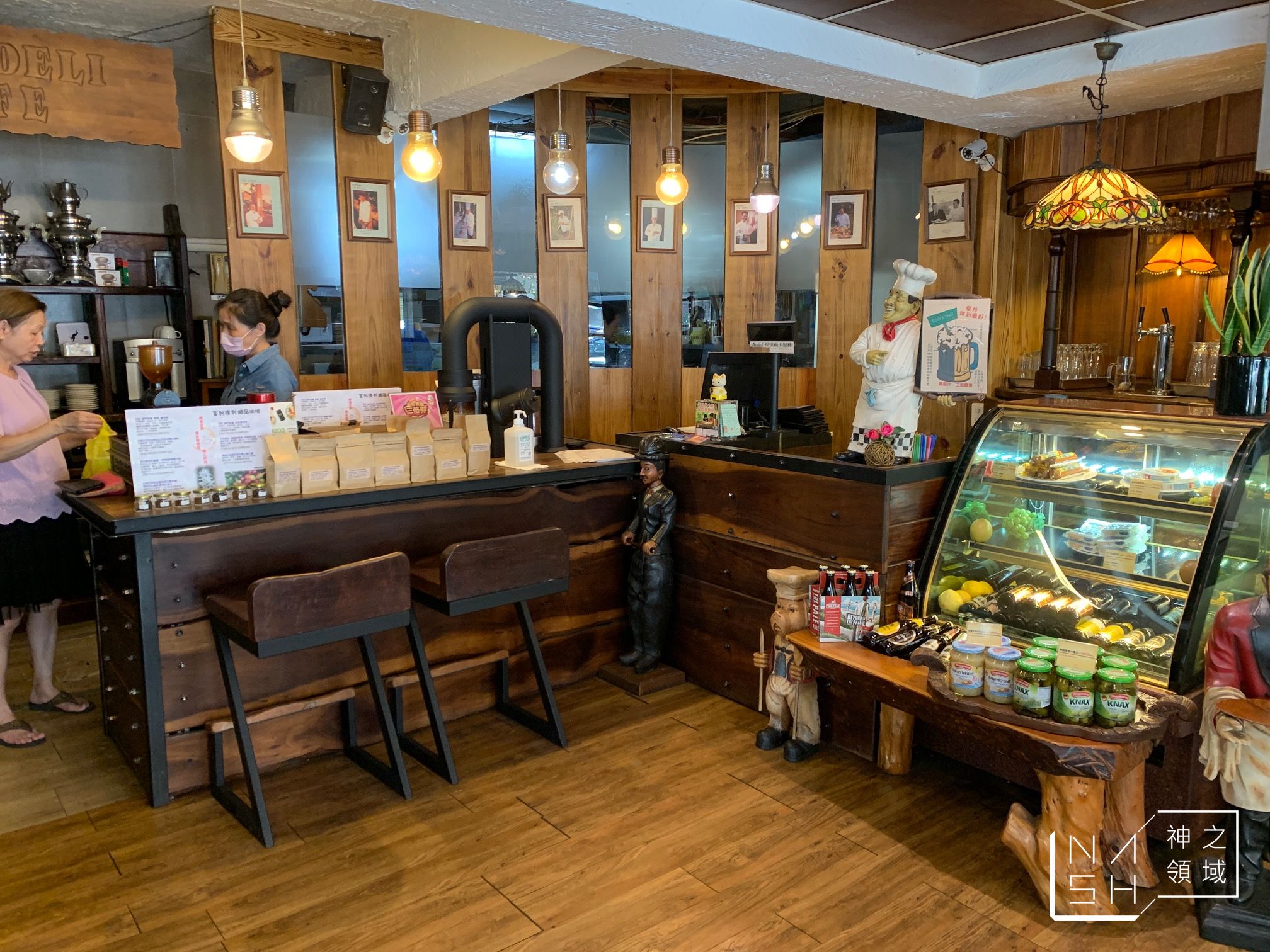 富利得利歐式餐坊